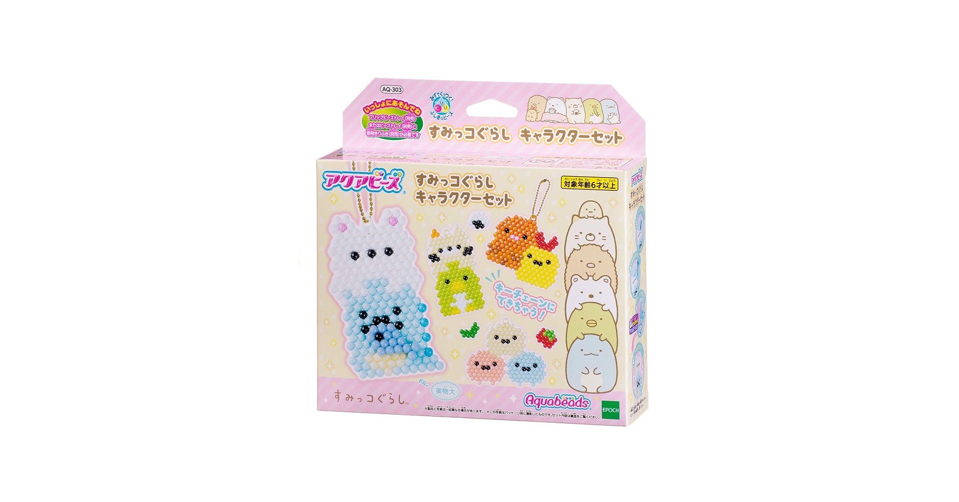 81zVR7bgX-L.jpg_BO30,255,255,