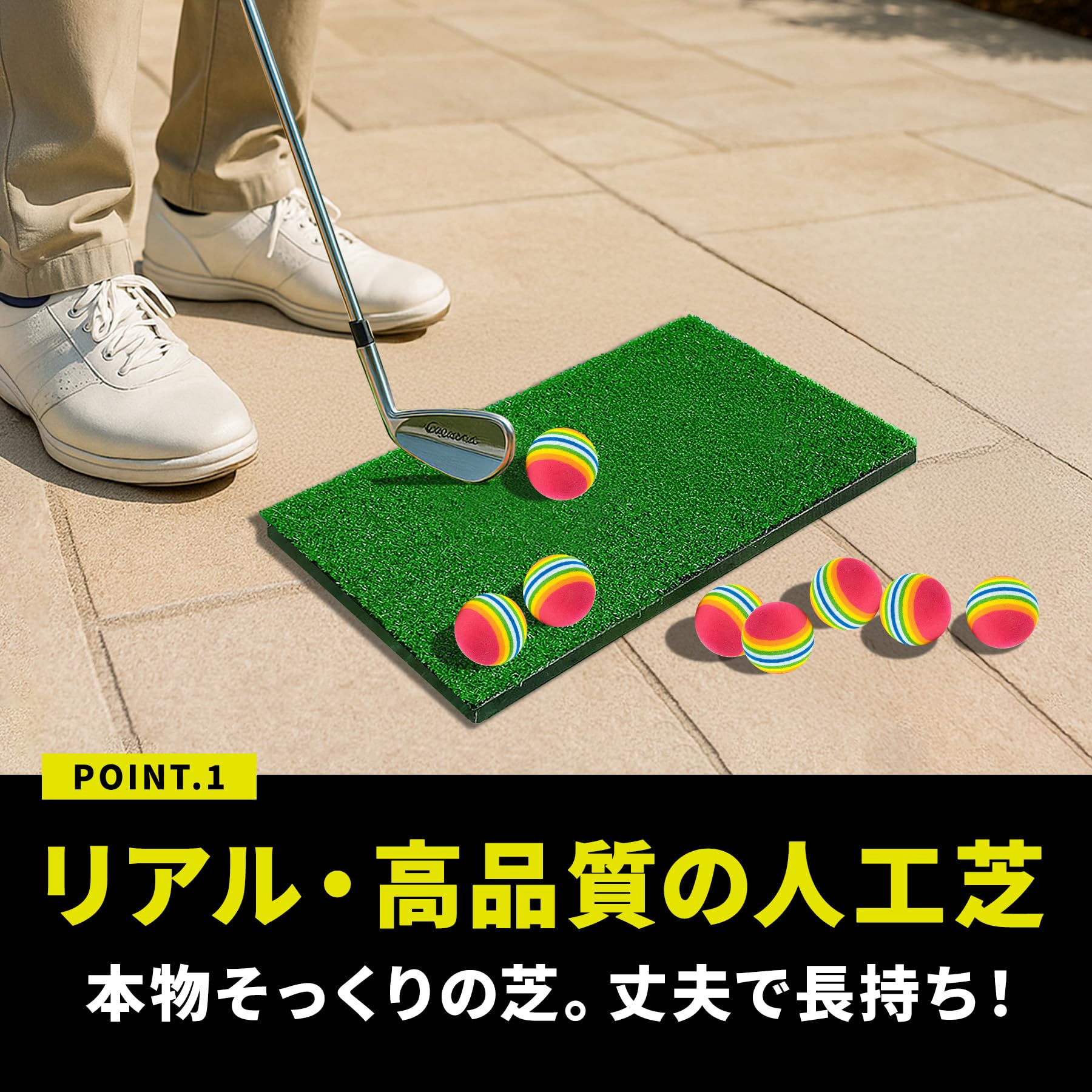 Amazon | Gavit ゴルフ練習器具 スイング 練習 すぶり棒 トレーナー