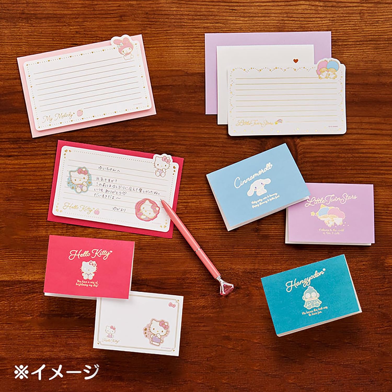Sanrio 446475 - Letter Set