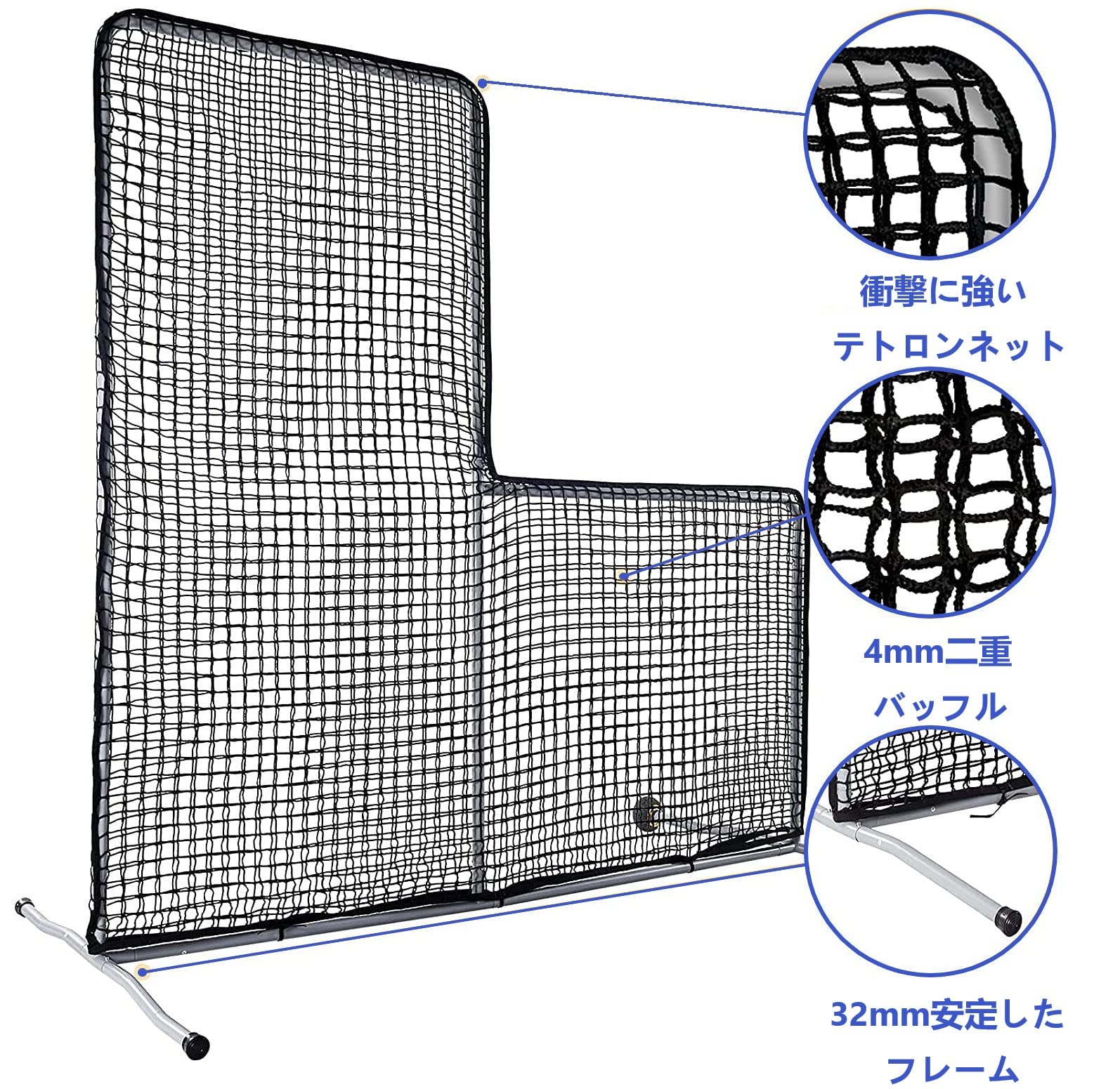 Amazon | Kapler 防球ネット 野球ネット 野球防球ネット 2.1x2.1m 保護