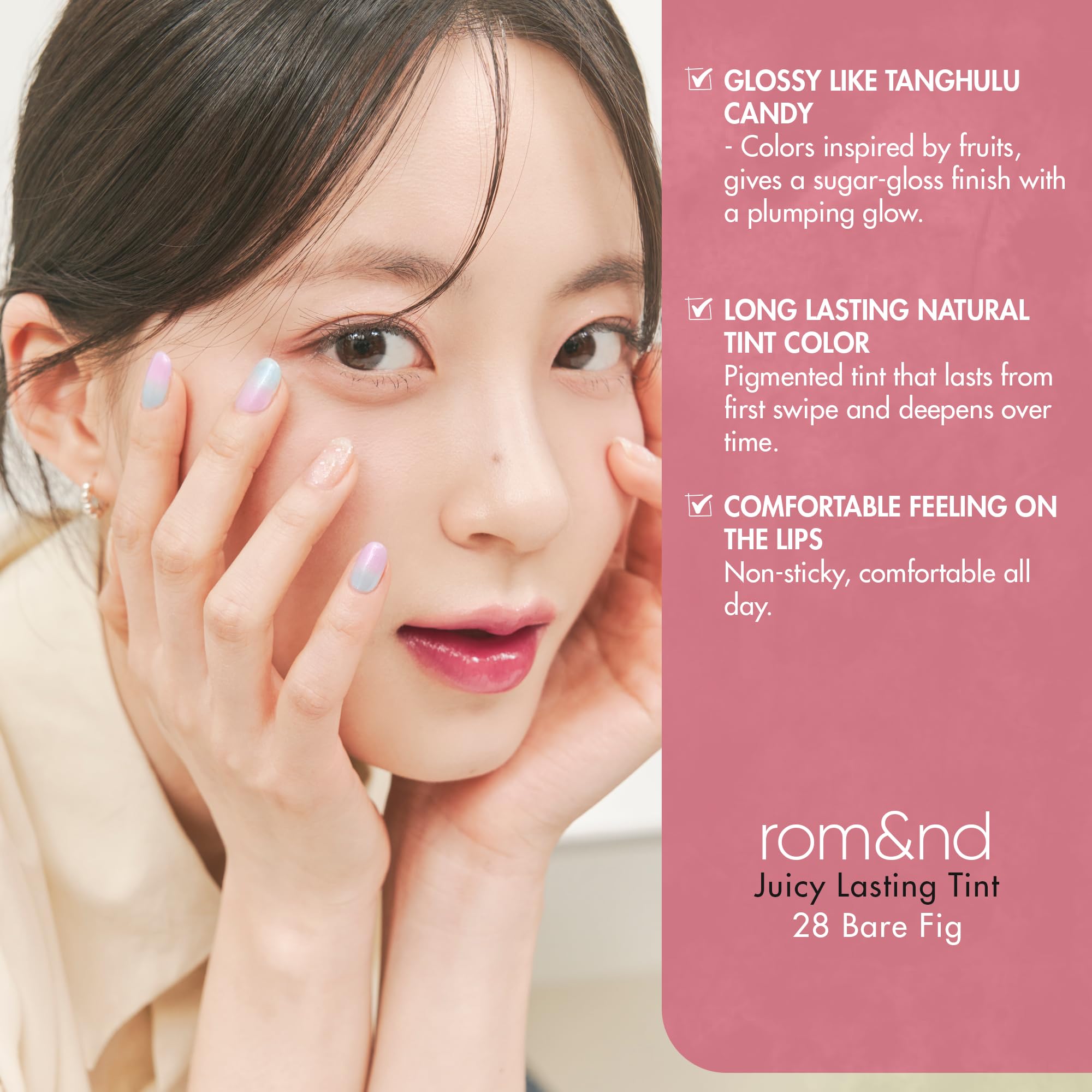 rom&nd Juicy Lasting Tint 5.5g (28 BARE FIG)