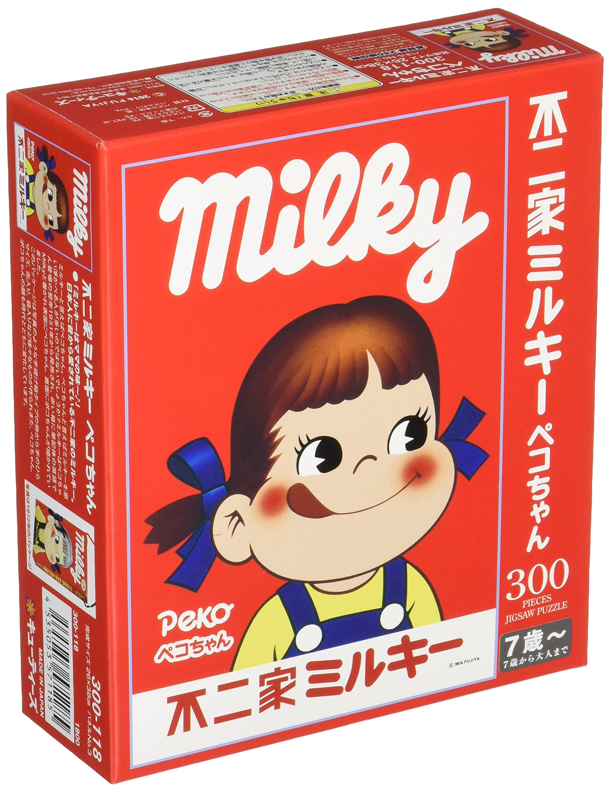 Amazon | 300ピース ジグソーパズル 不二家ミルキーペコちゃん(26x38cm 