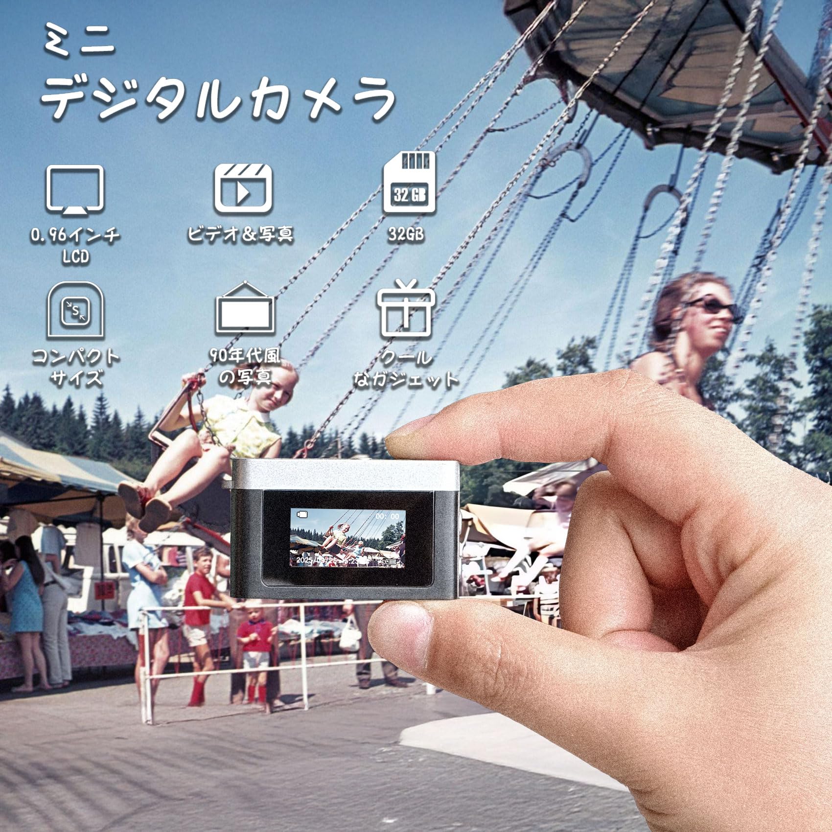 Amazon.co.jp: 小型デジタルカメラ ミニデジカメ 1080P 0.96