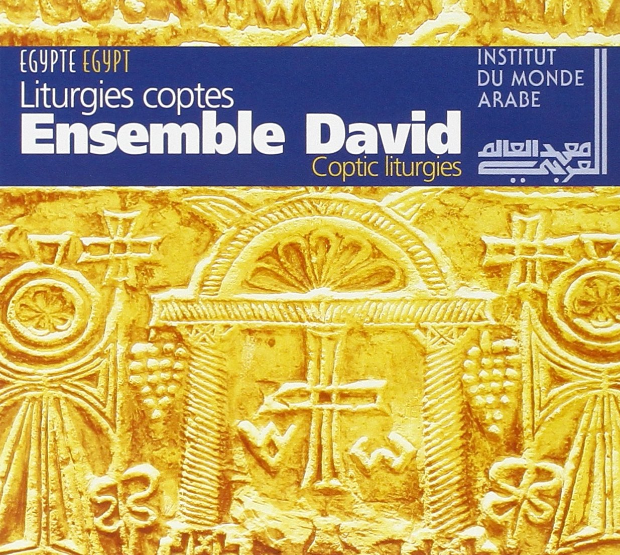 Coptic Liturgies: EGYPT
