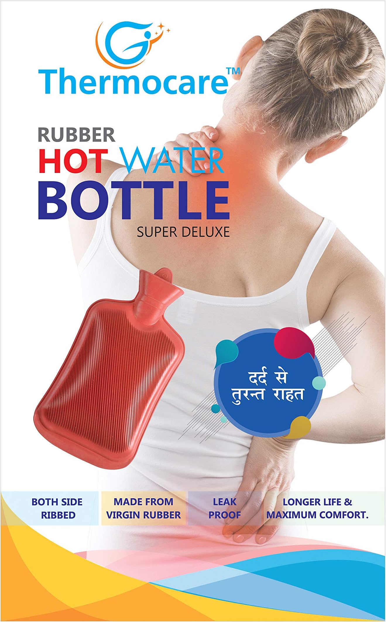 Thermon Hot Water Bottle SB Pain Relief (Multicolour)