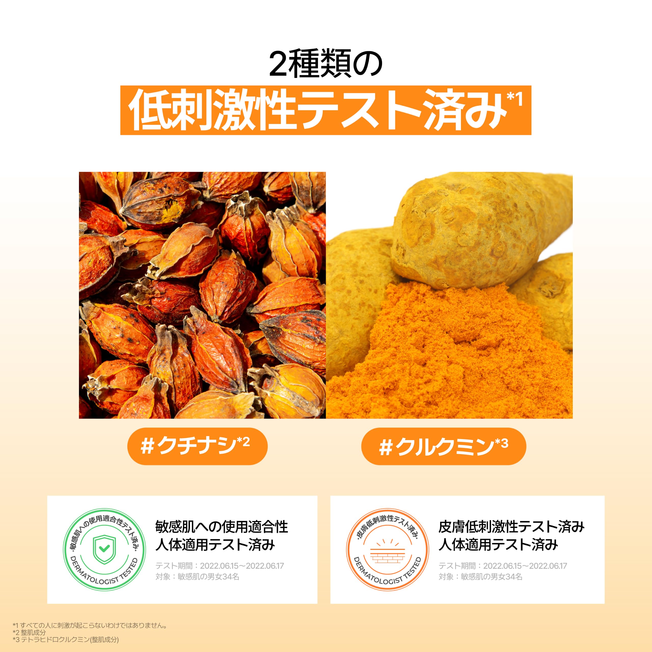 Amazon | ナンバーズイン(numbuzin) 3番 うるツヤ発酵トナーパッド 70