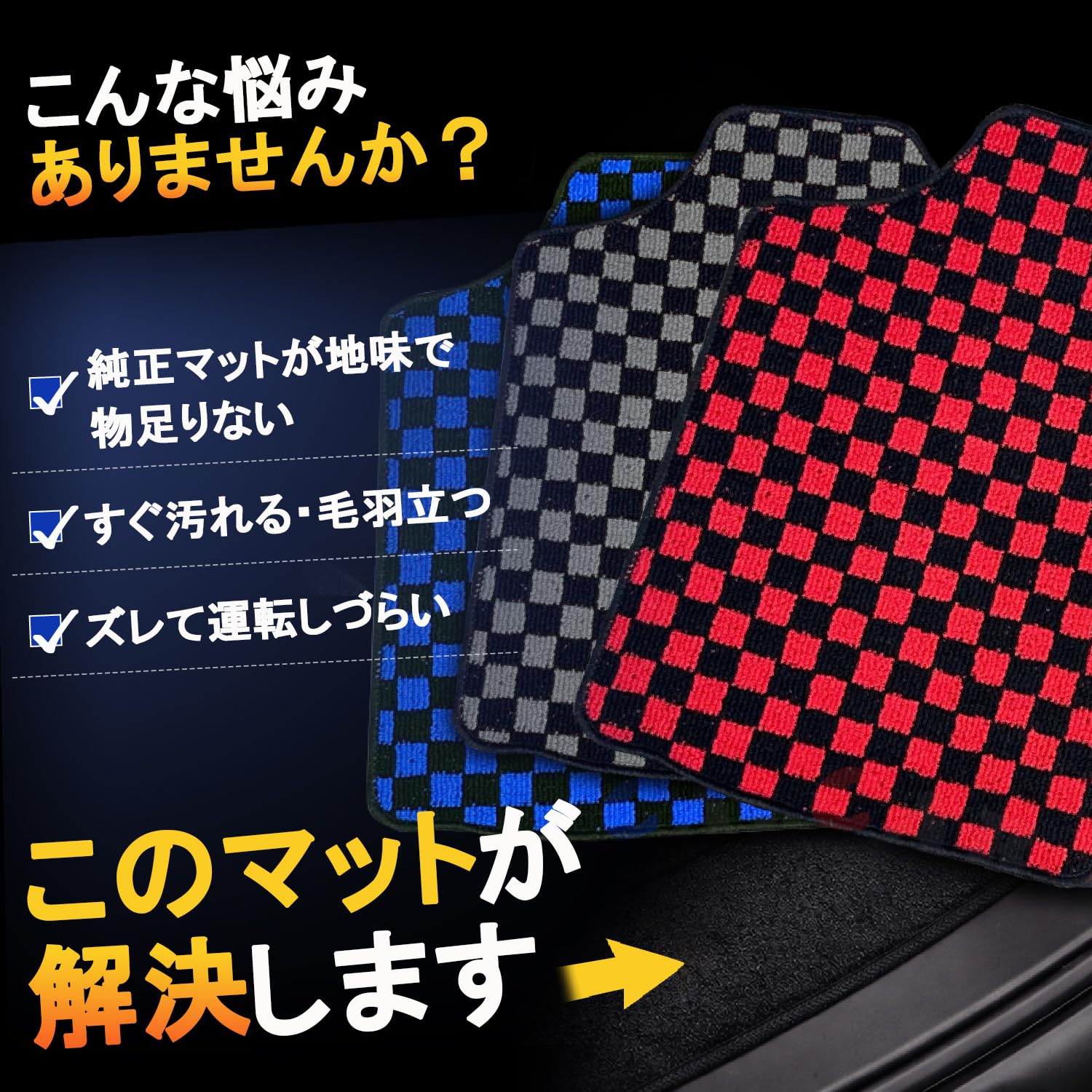 Amazon | DA16T キャリー用キャリィ キャリイ キャリートラック