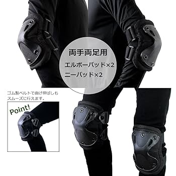 ブラックエルボーパッド 衝撃吸収 Amazon.co.jp: G-FORM ジーフォーム PRO-X2 エルボーパッド MTB