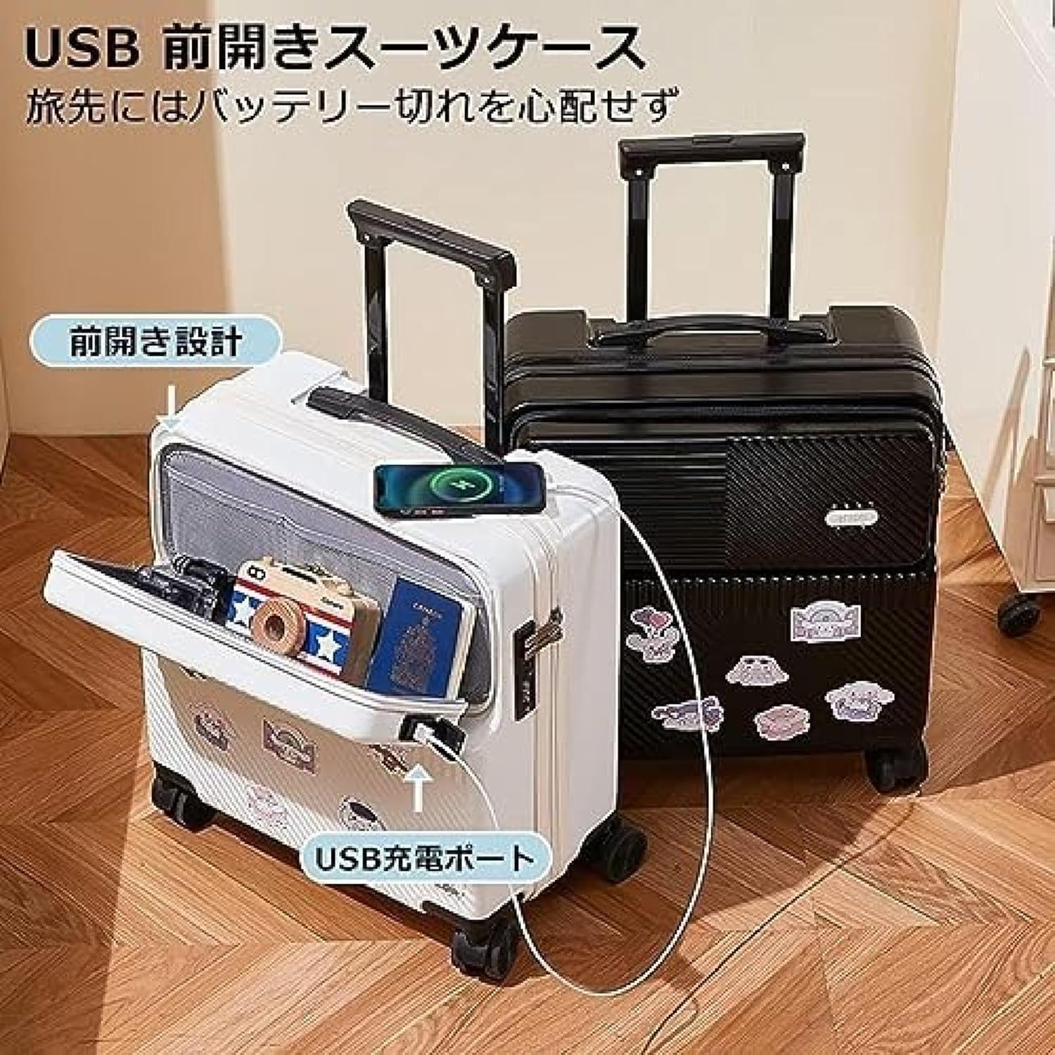 Amazon | [Noopior] スーツケース 機内持ち込み 40*21*44cm