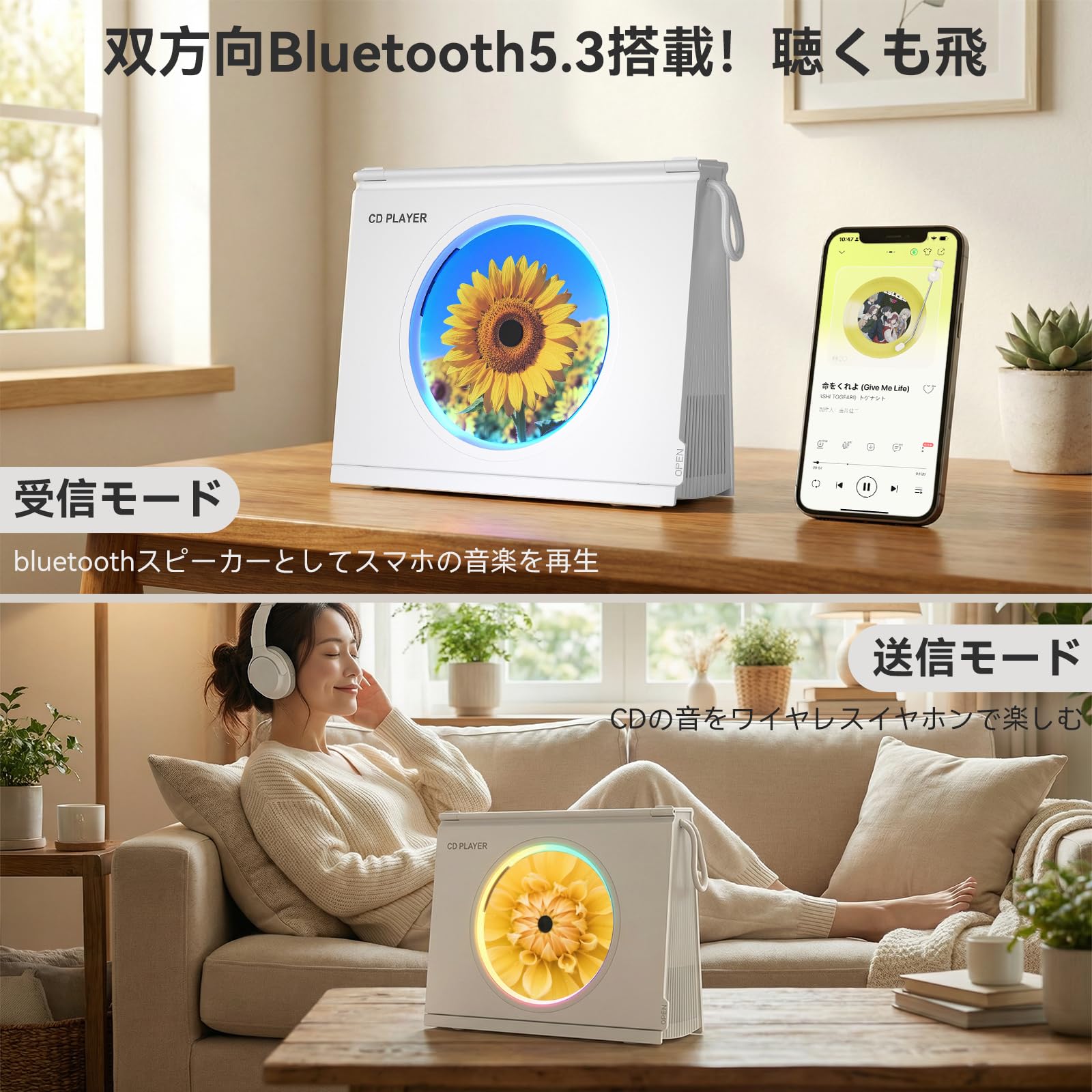 Amazon.co.jp: Gueray cdプレーヤー Bluetooth5.3送受信対応 充電可能