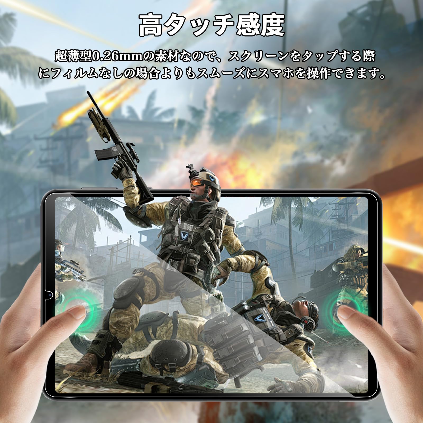 Amazon.co.jp: For ALLDOCUBE iPlay 70 Mini Pro/BNCF Bpad T1