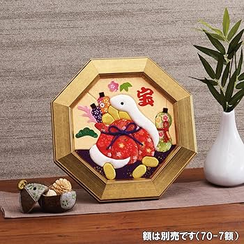Amazon | さくらほりきり きめこみ 金運の宝へび 5195268