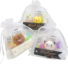 (Petite Gift) Konpeito Animal Yochi, Organza Cloths, Set of 3, Set of 3, Weddings, After-parties, Transfers, Greetings, Greetings, Moving, Thank You, Prize, Return, Present, Sweets, Simple, Cute,