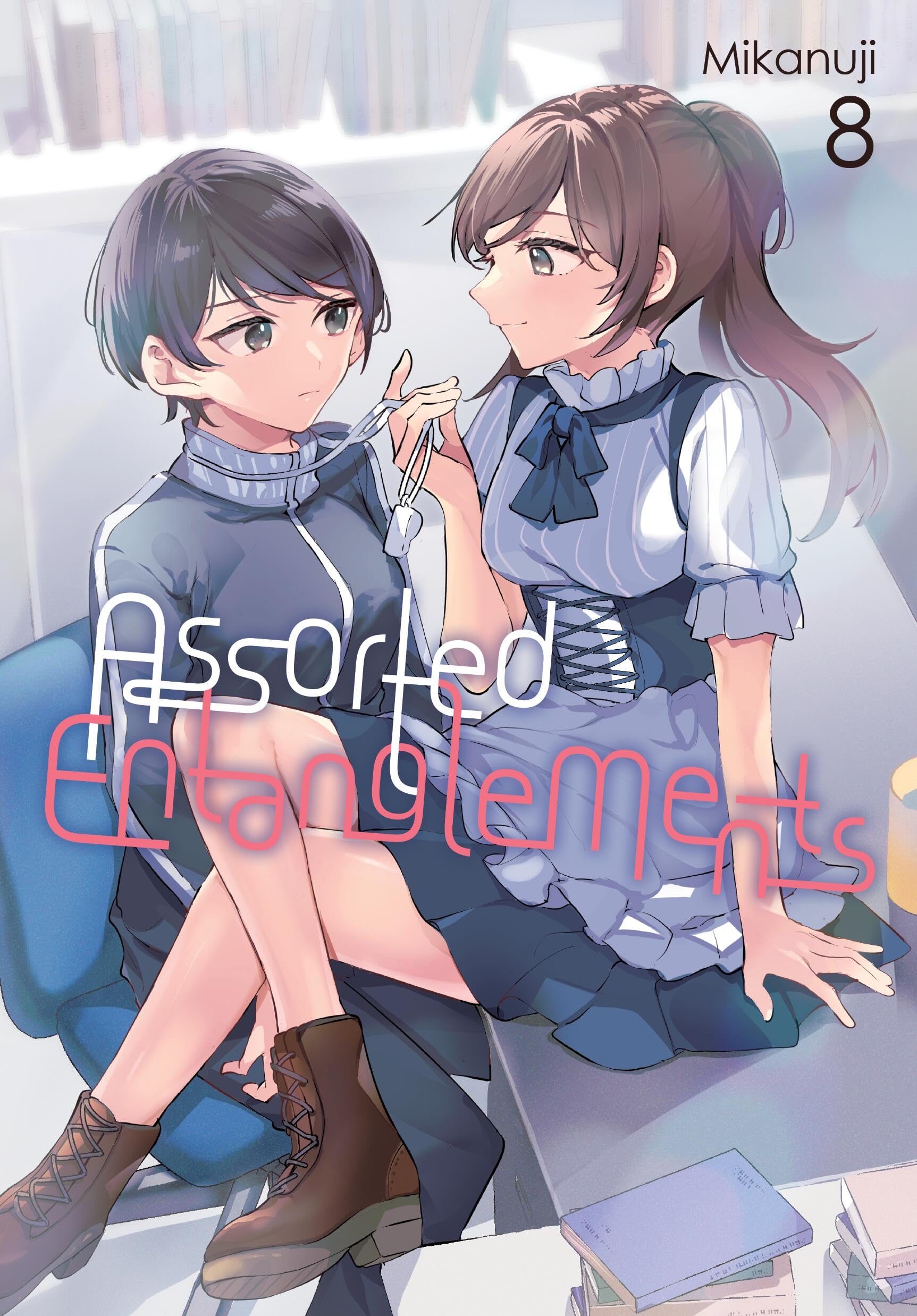 Assorted Entanglements Vol. 8 by Mikanuji PAPERBACK 9798855414684