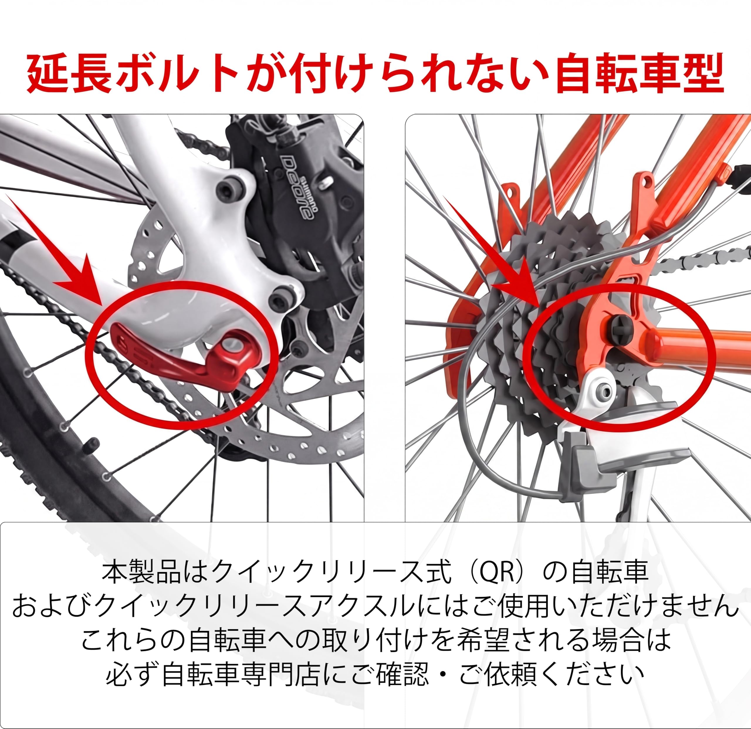 Amazon.co.jp: Ailenlan 自転車補助輪 補助輪 22インチ トレーニング