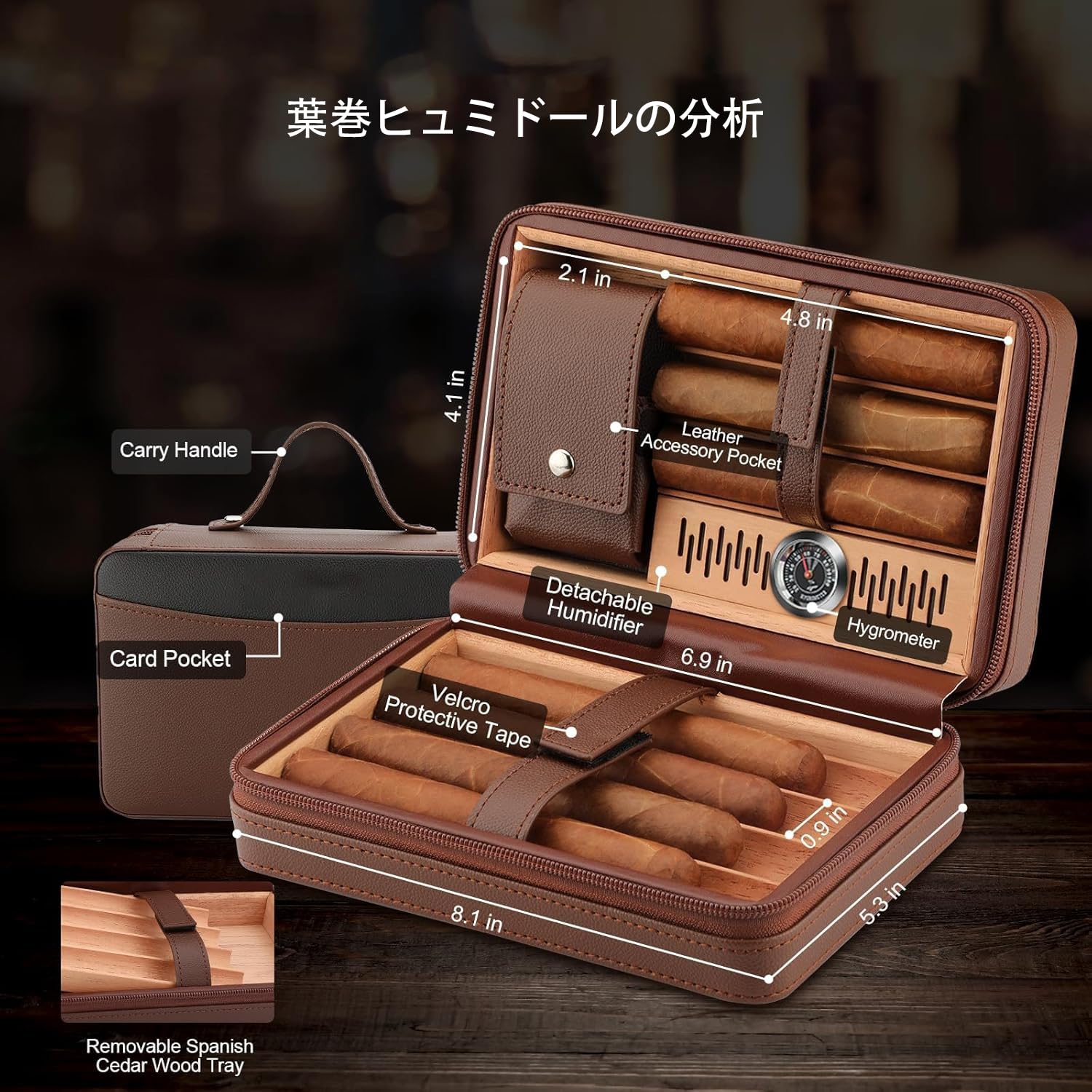 Amazon.co.jp: 葉巻ケース ヒュミドール セット 5-in-1多機能ライター