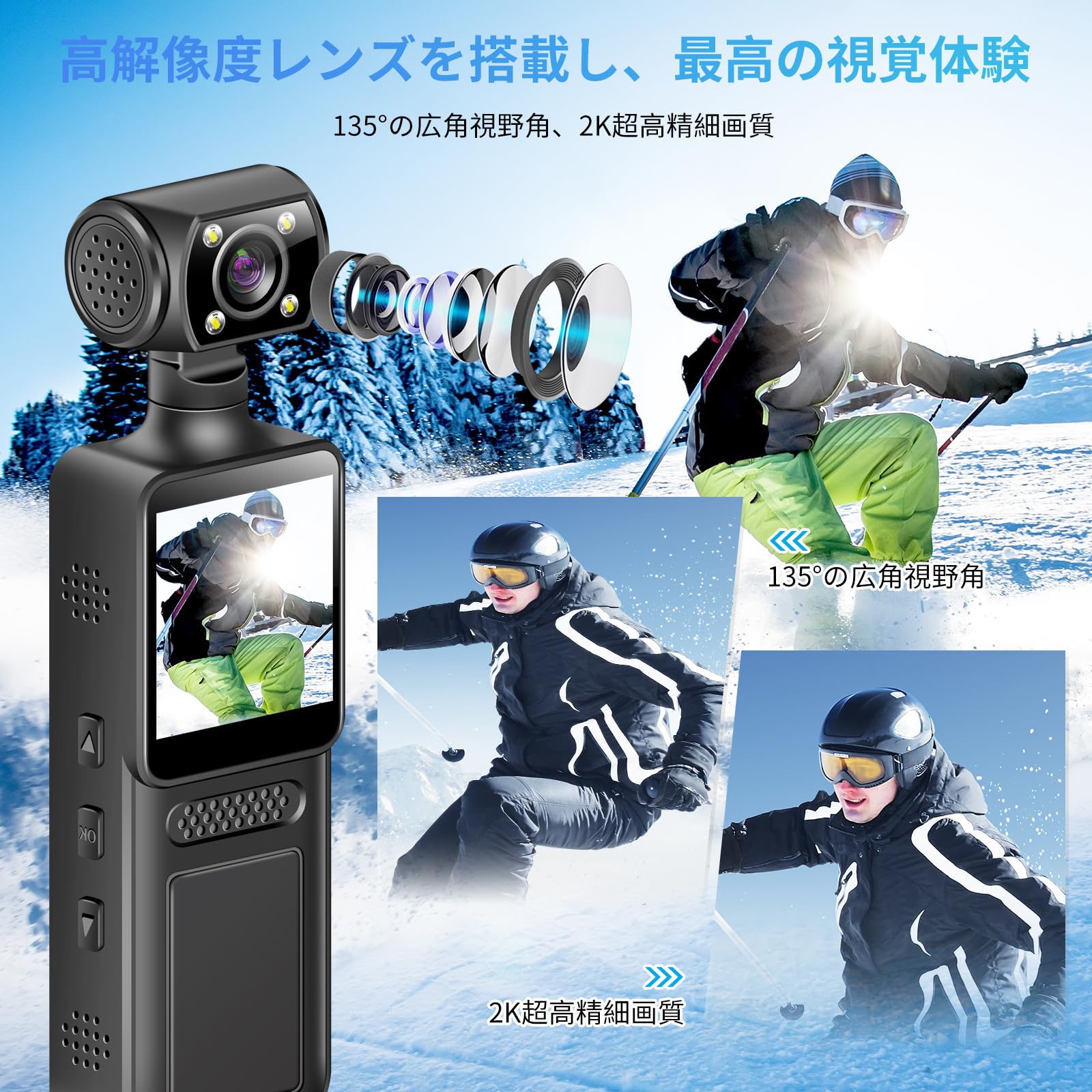 ビデオカメラ ボディカメラ ハンディカメラ 動画撮影用 180度回転レンズ Amazon.co.jp: 【最進化の1.3インチの小型ビデオカメラ】ボディカメラ