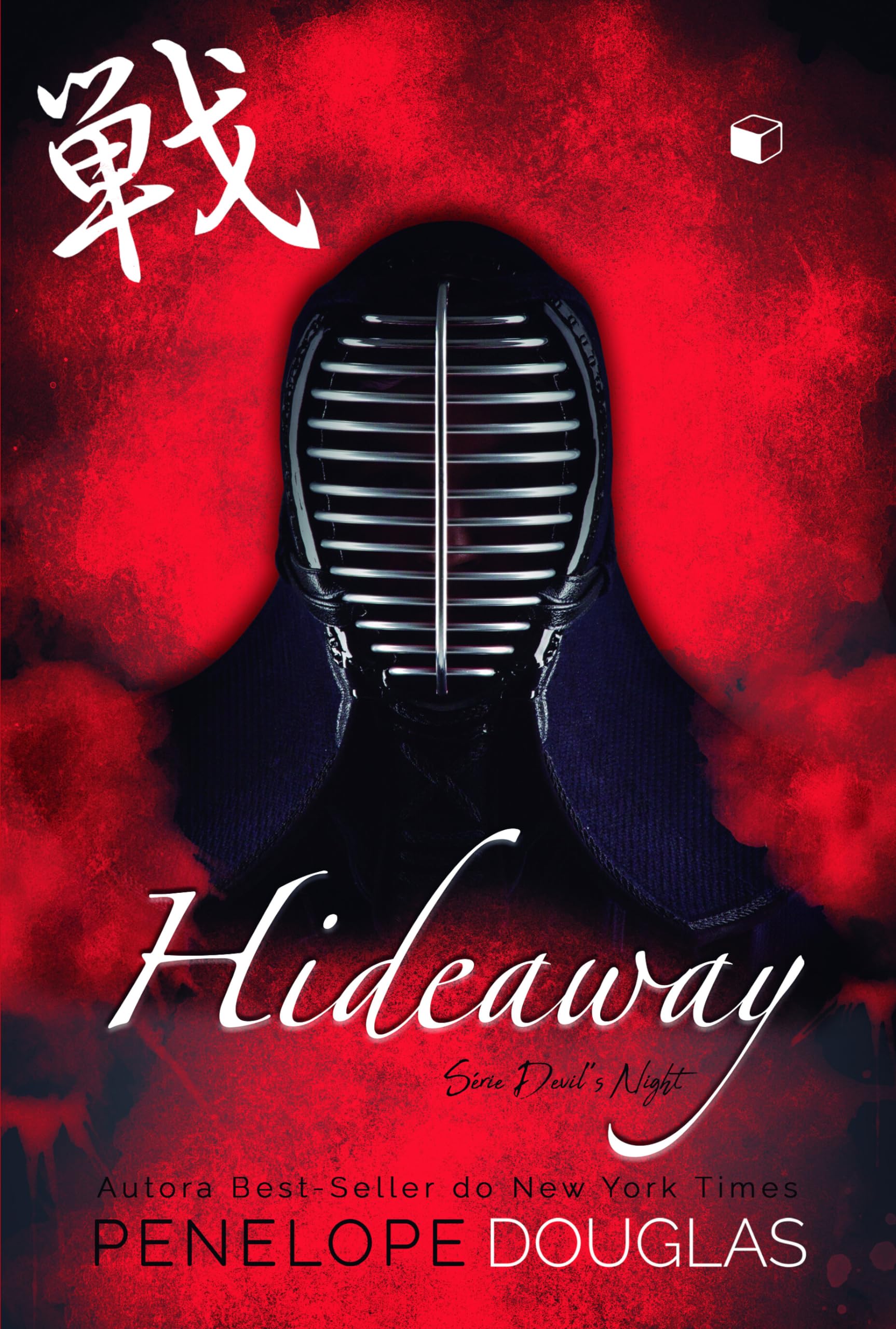Hideaway