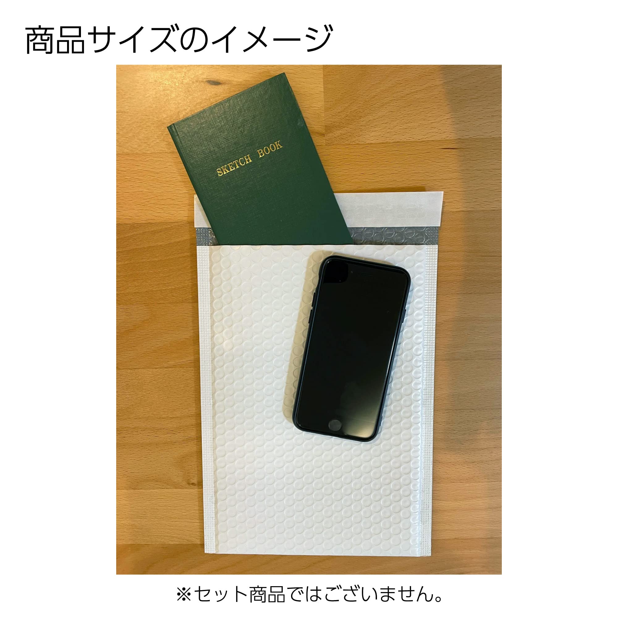 Amazon | コクヨ(KOKUYO) クッション封筒 外寸254×190mm 2枚入り5