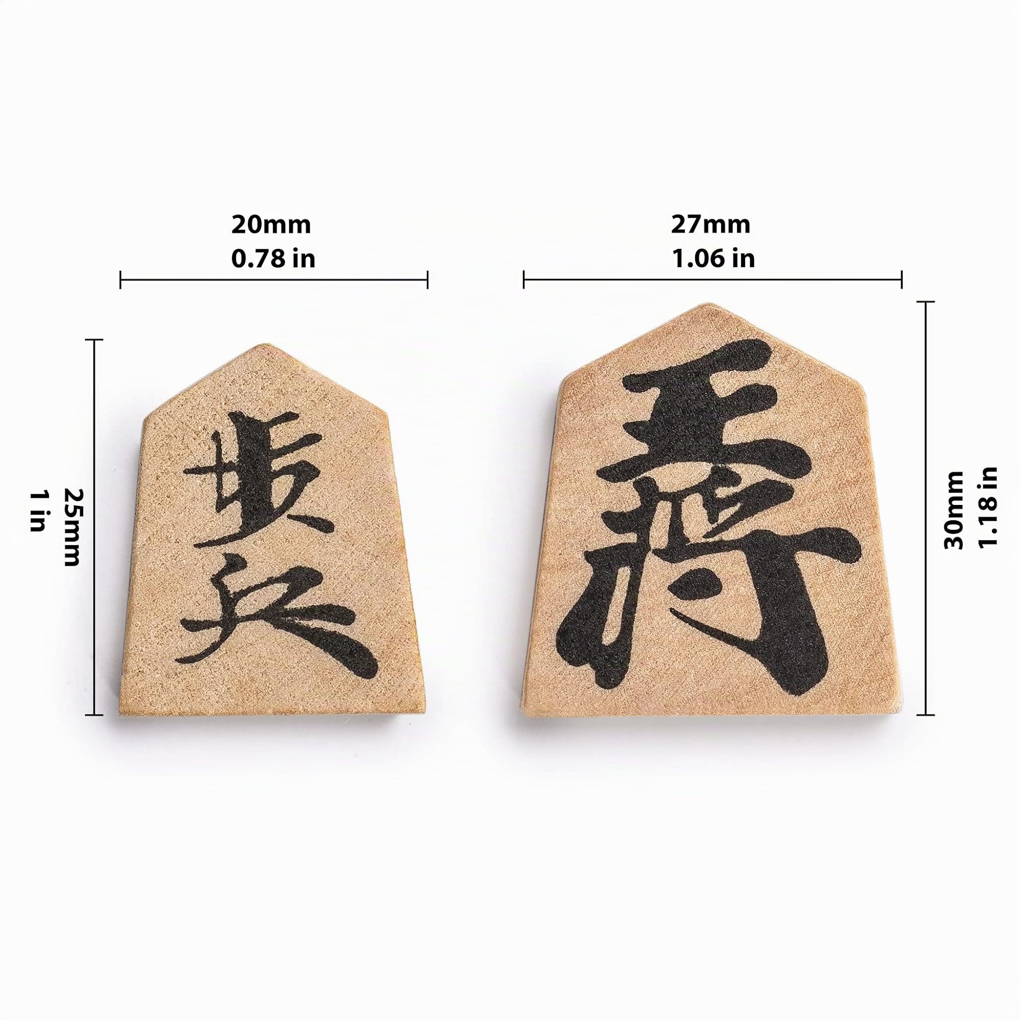 Yellow Mountain Imports Jeu d'échecs Japonais Shogi - Plateau de Table en Bois avec Tiroirs et Pièces de Jeu Traditionnelles Koma
