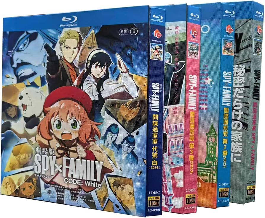 SPY×FAMILY シーズン1～3 Blu-ray Box