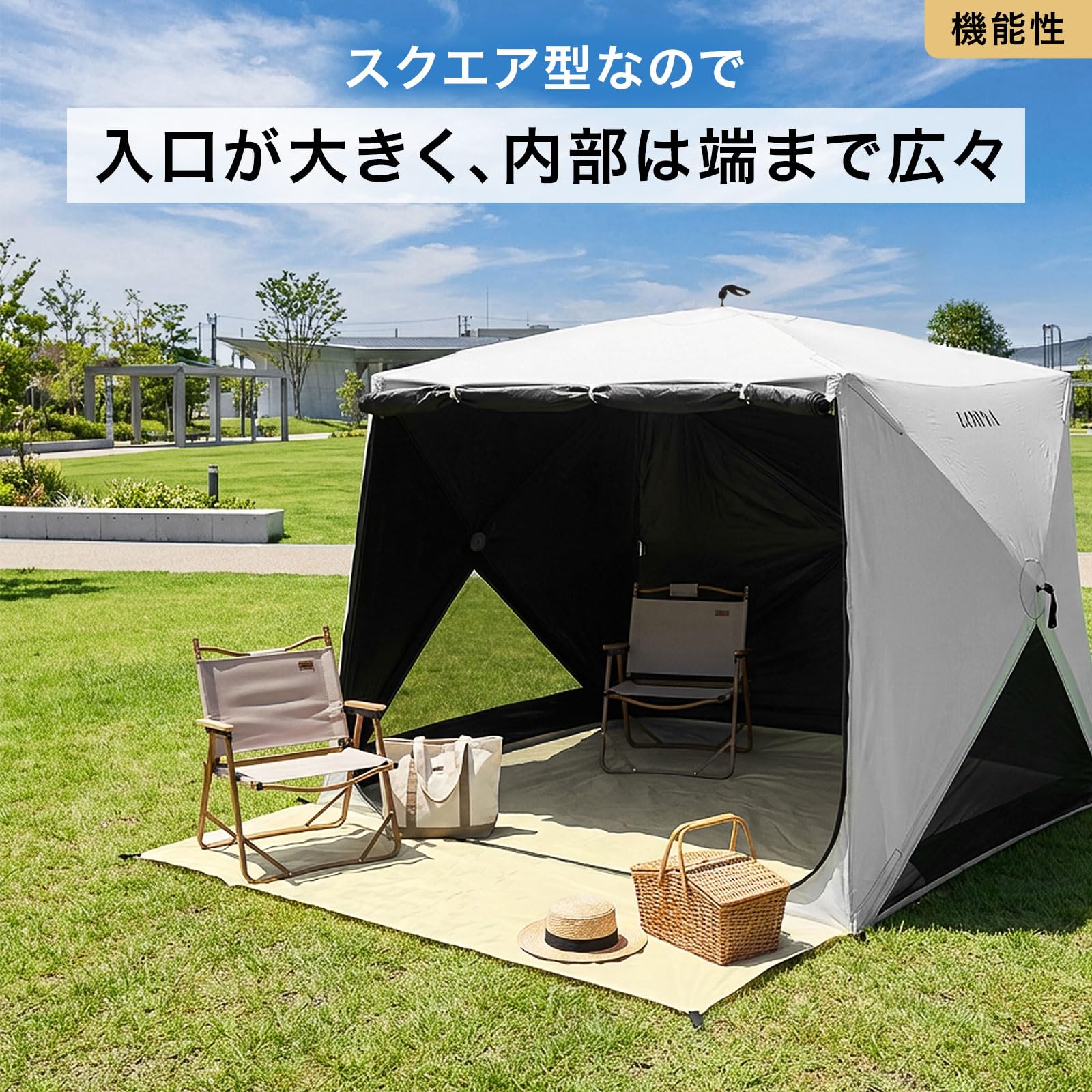 Amazon.co.jp: LOWYA ロウヤ ポップアップテント 折りたたみテント