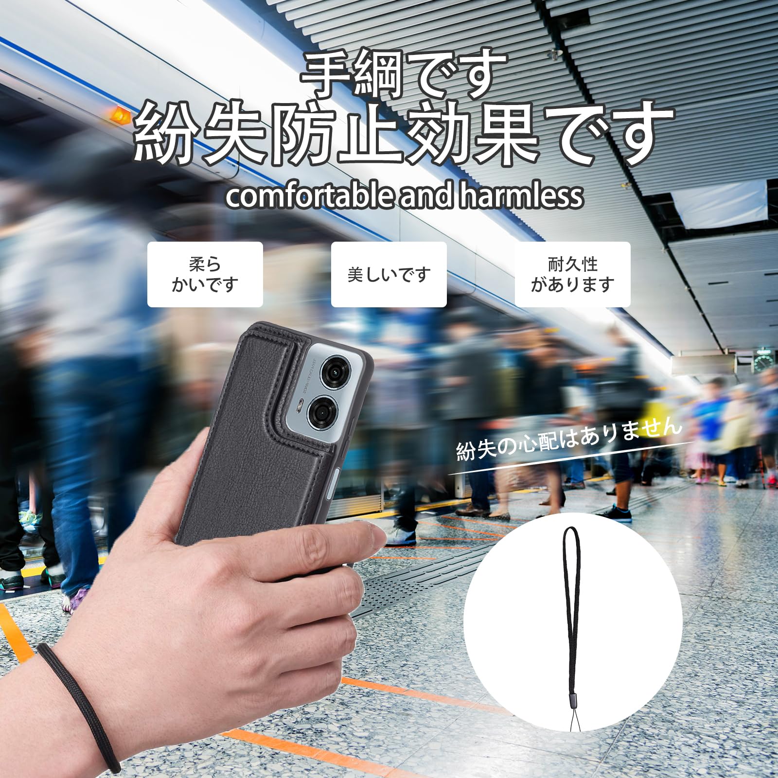 Amazon.co.jp: 【OULO】Motorola G24 用 スマホケース カード