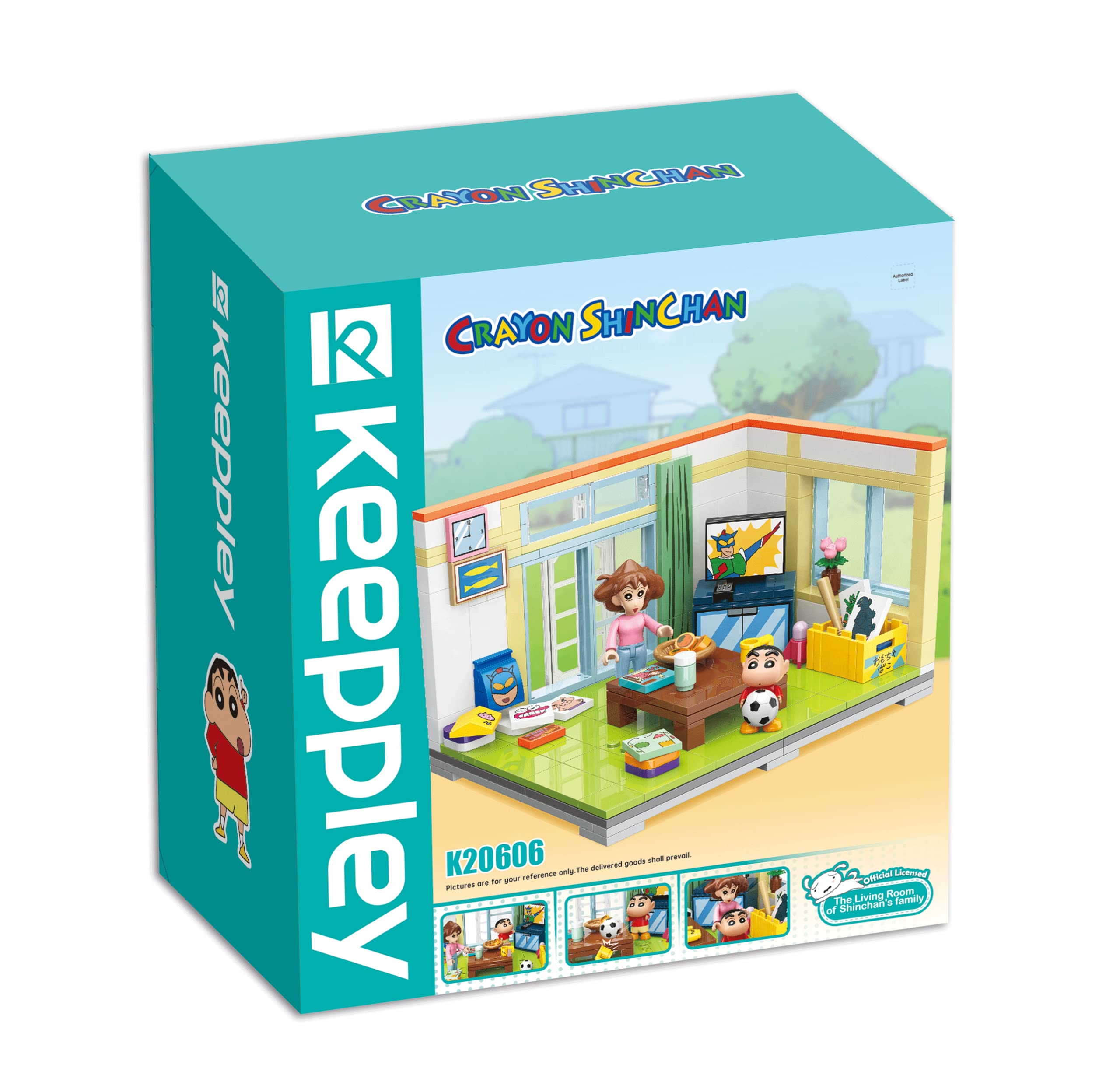 The Living Room of Shichan's house : Amazon.sg: Toys