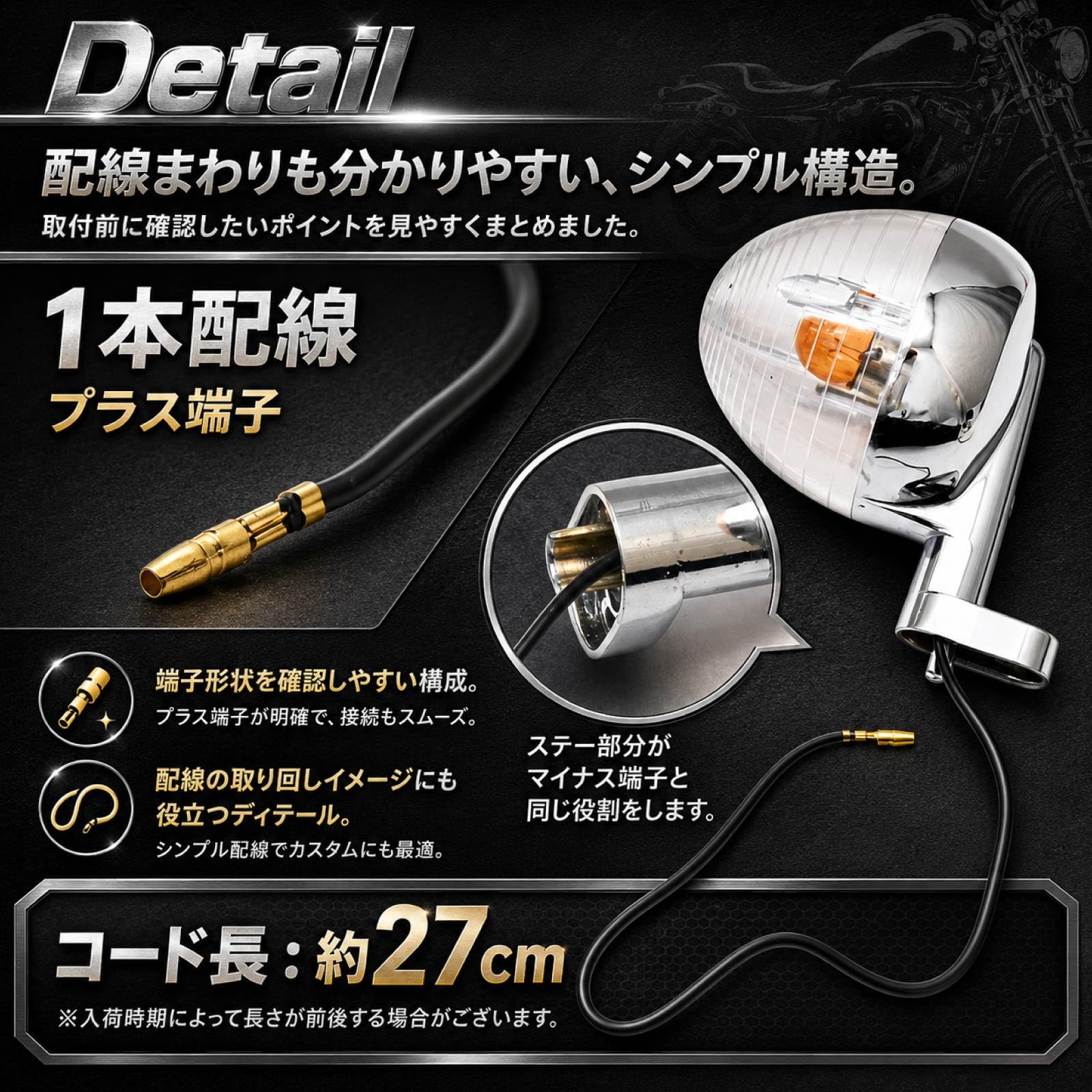 Amazon | ダックス シャリー カブ CB50 C50 C70 対応 出目金ウインカー