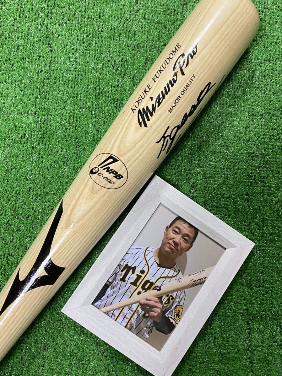 福留孝介 直筆サインバット Yahoo!オークション - 中日ドラゴンズ 福留