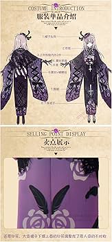 Amazon.co.jp: ローゼンメイデン 大正ロマン 水銀燈 すいぎんとう 大正