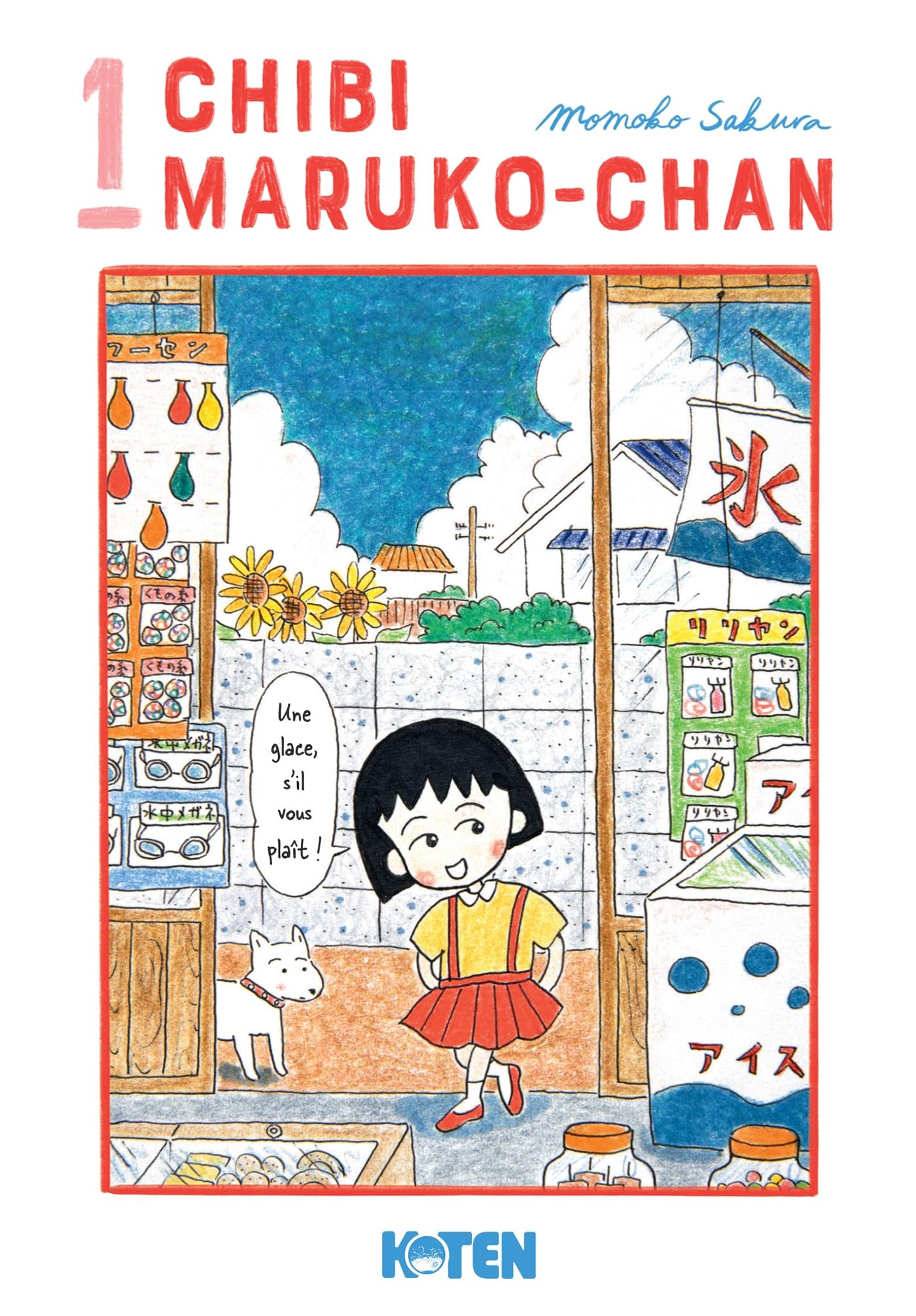 Chibi Maruko-chan T01: Tome 1