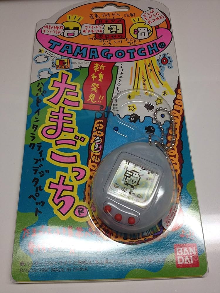 Amazon.es: - Tamagotchi (blanco claro) [Bandai 1997