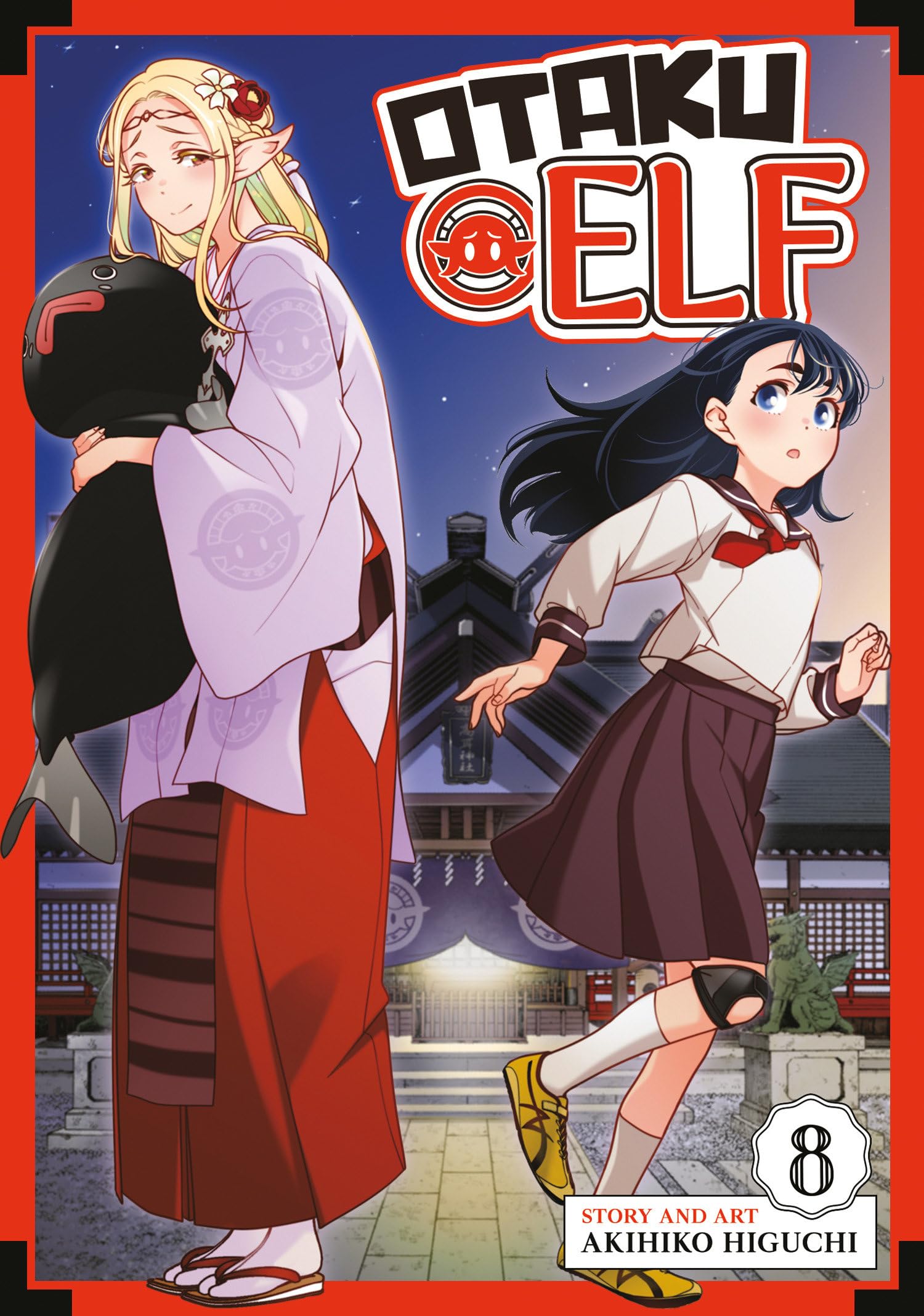 Otaku Elf Vol. 8 by Akihiko Higuchi (Paperback Book)