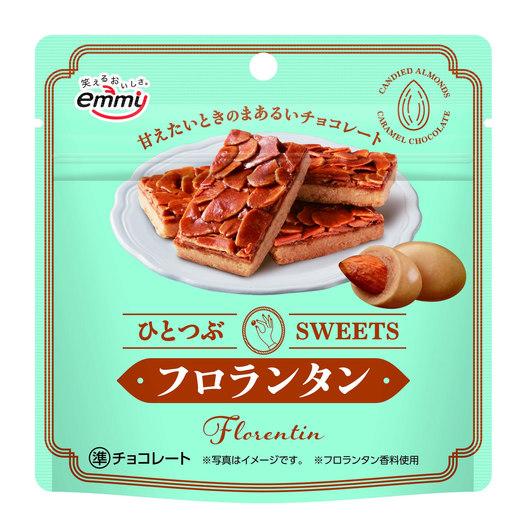 正栄デリシィ emmy ひとつぶSWEETS フロランタン 42g Amazon | 正栄デリシィ ひとつぶSWEETSフロランタン 42g ×10個