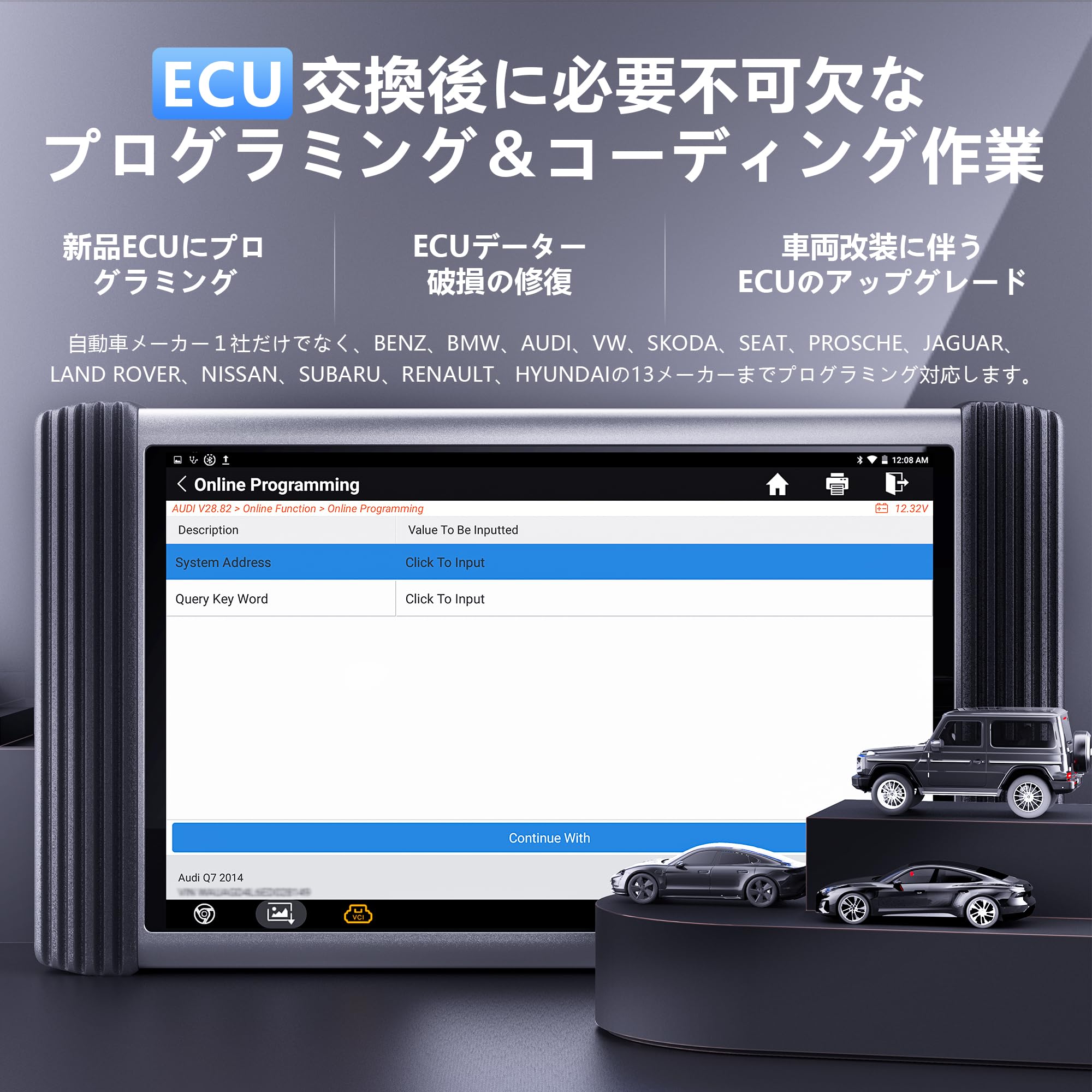 Amazon.co.jp: TOPDON Phoenix Pro 自動車 故障診断機 日本語 ベンツ 