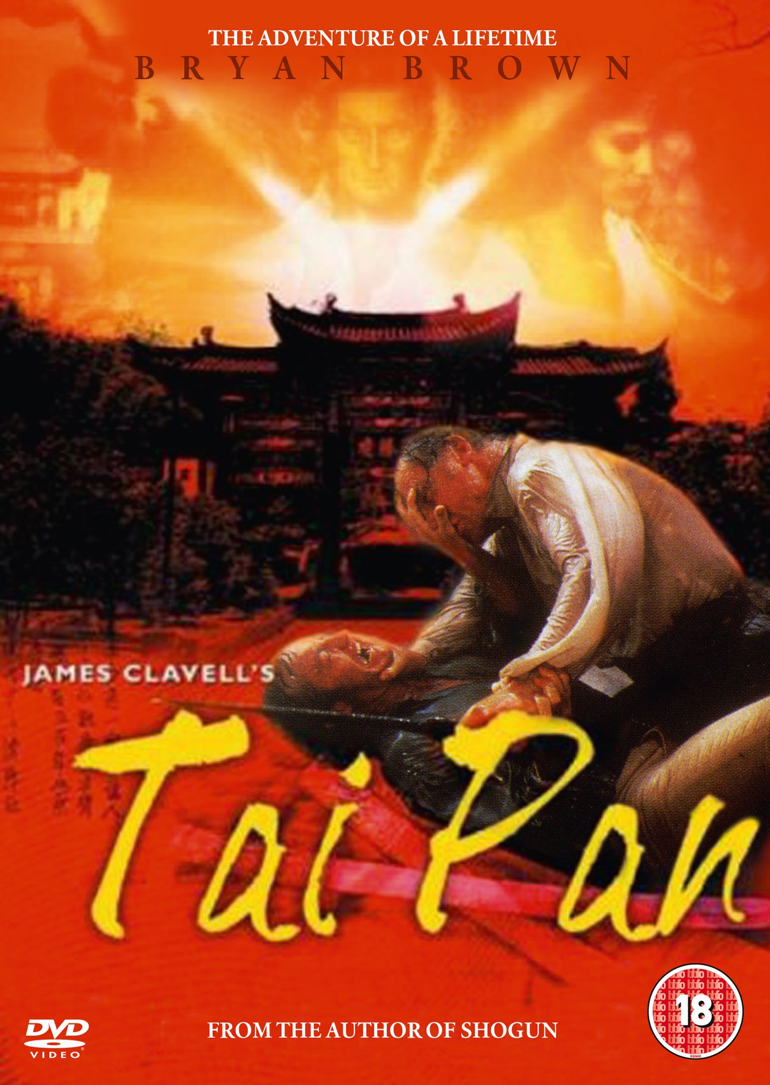 Tai-Pan