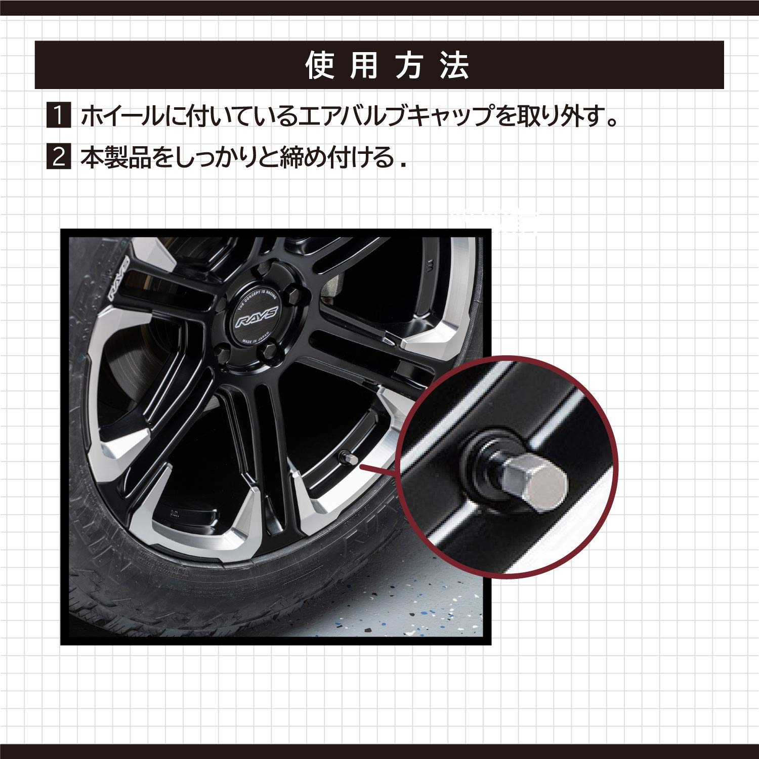 Amazon | エーモン(amon) エアバルブキャップ 黄銅(すずコバルトメッキ 