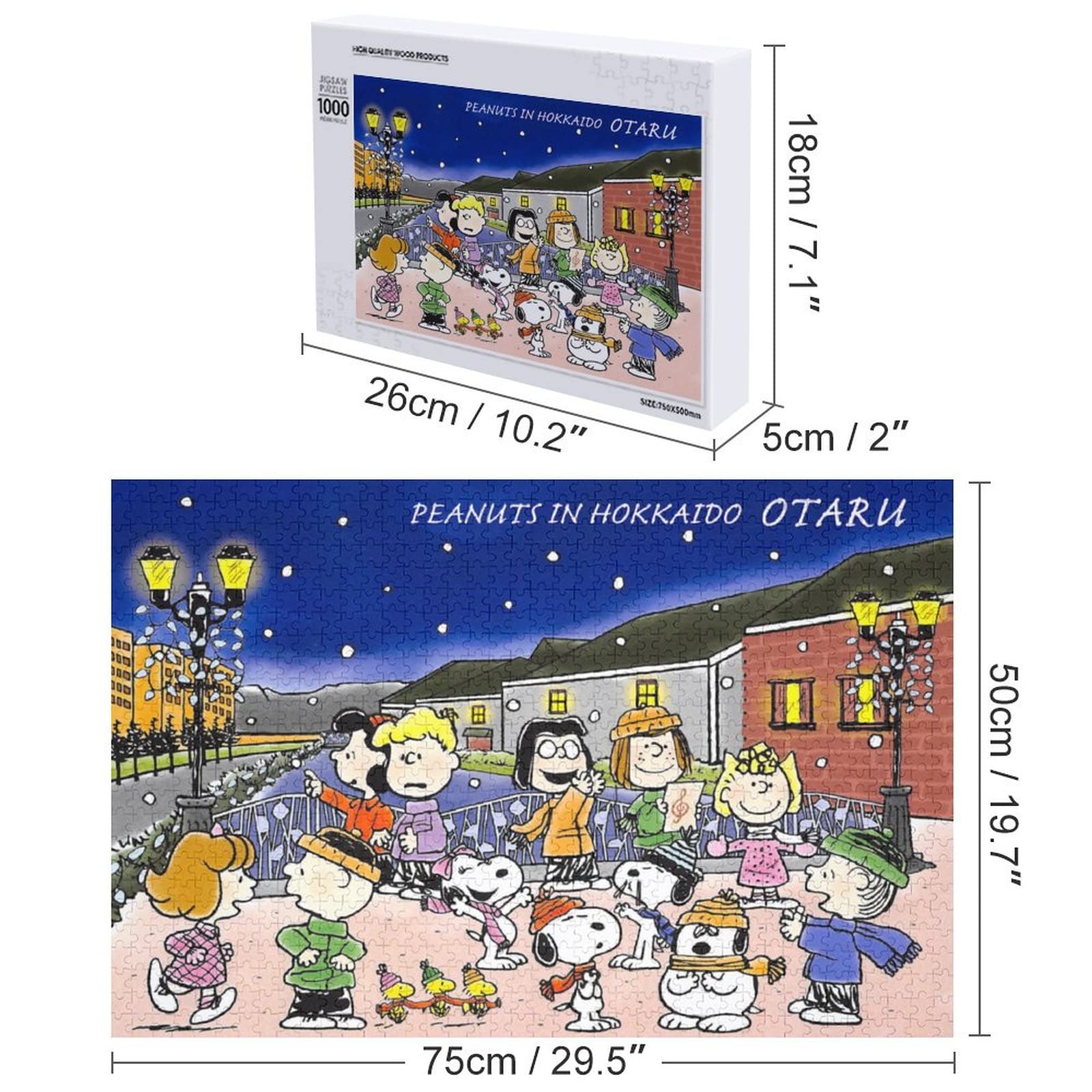 Amazon.co.jp: スヌーピー ジグソーパズル 子供 大人と子供たち