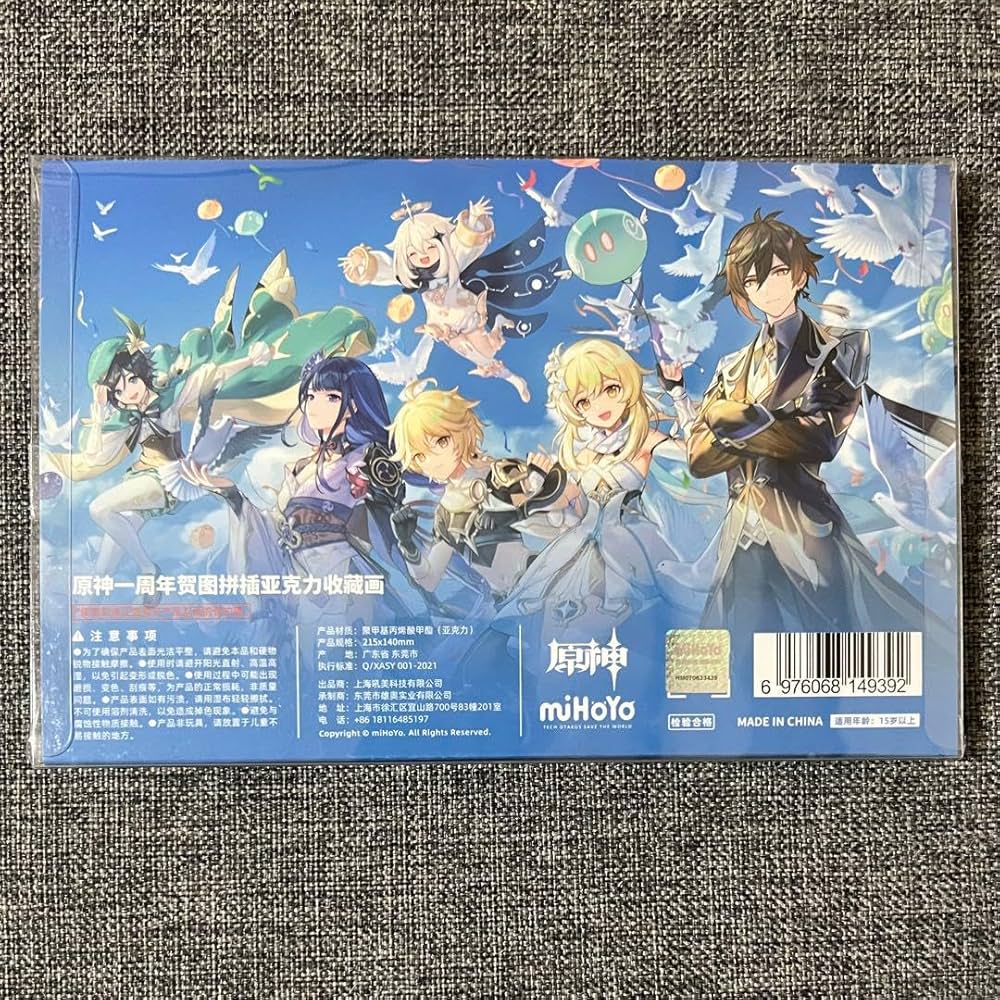 Amazon.co.jp: 原神 雷電将軍 鍾離 ウェンティ アクリルスタンド