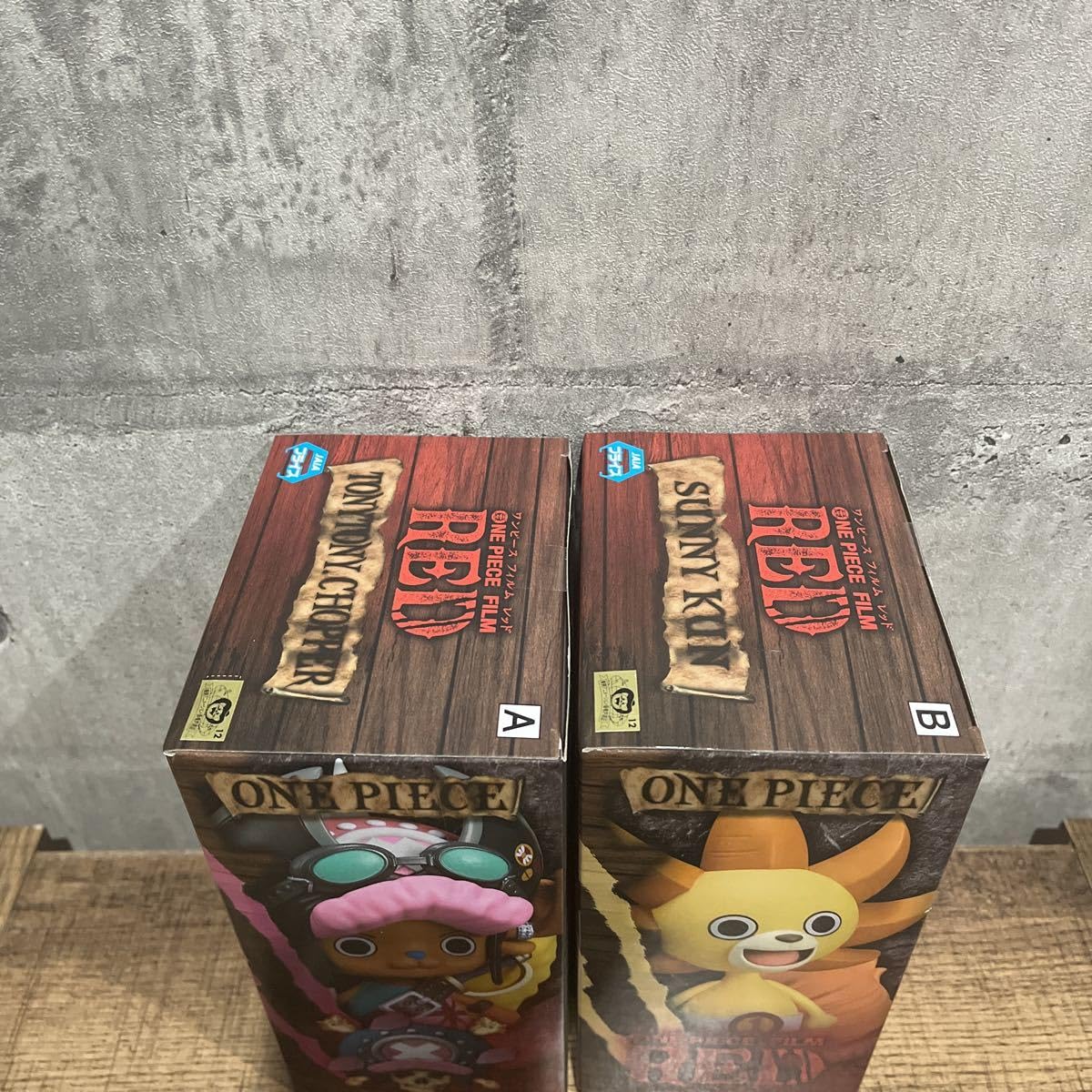 Amazon | ワンピース ONE PIECE FILM RED DXF THE GRANDLINE MEN