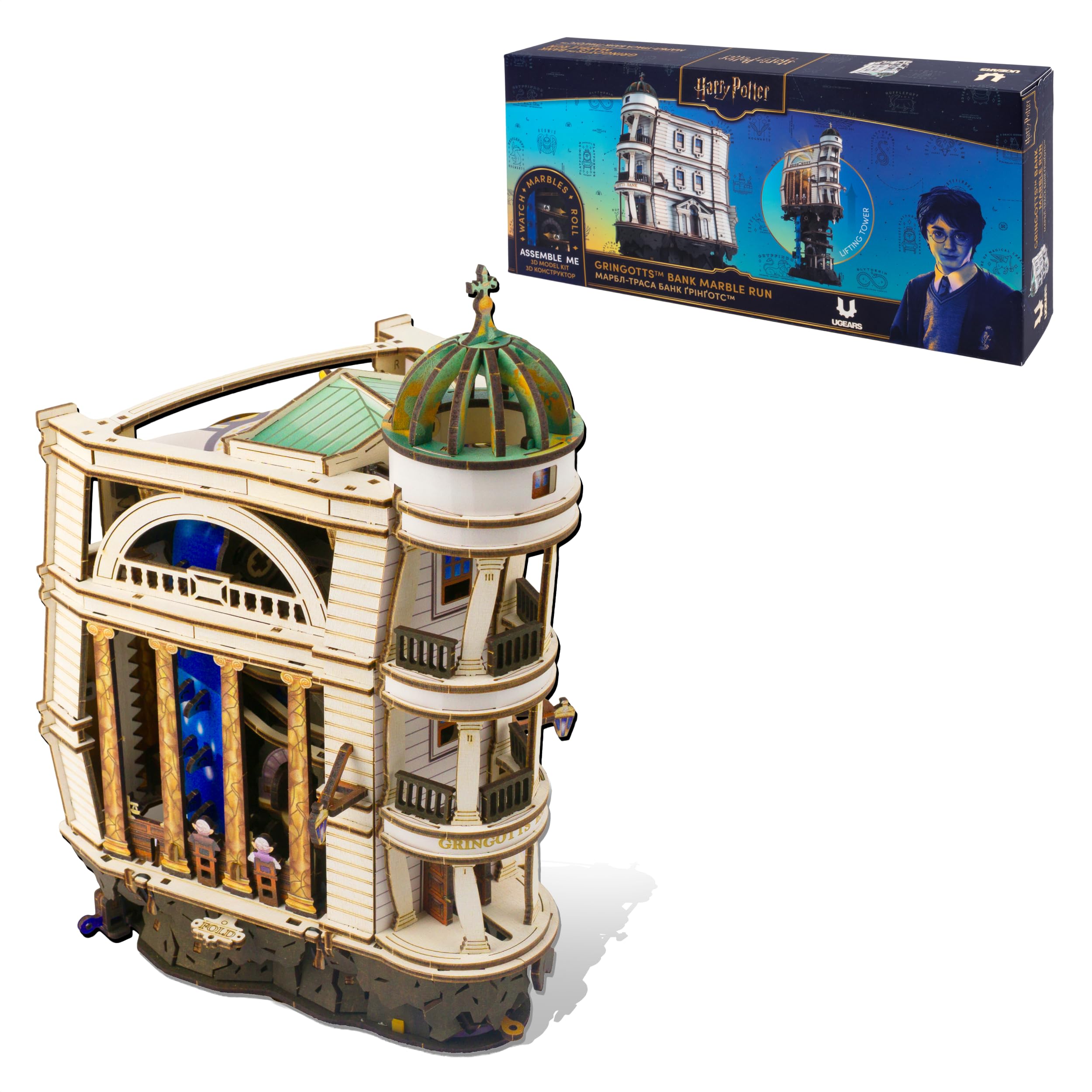 UGEARS Harry Potter™ Gringotts™ Bank Marble Run 3D Puzzle - 3D Wooden Puzzles for Adults, Mechanical Model Kit DIY Building Hobby Craft Kit, Brain Teaser Puzzle Wooden Models for Adults to Build