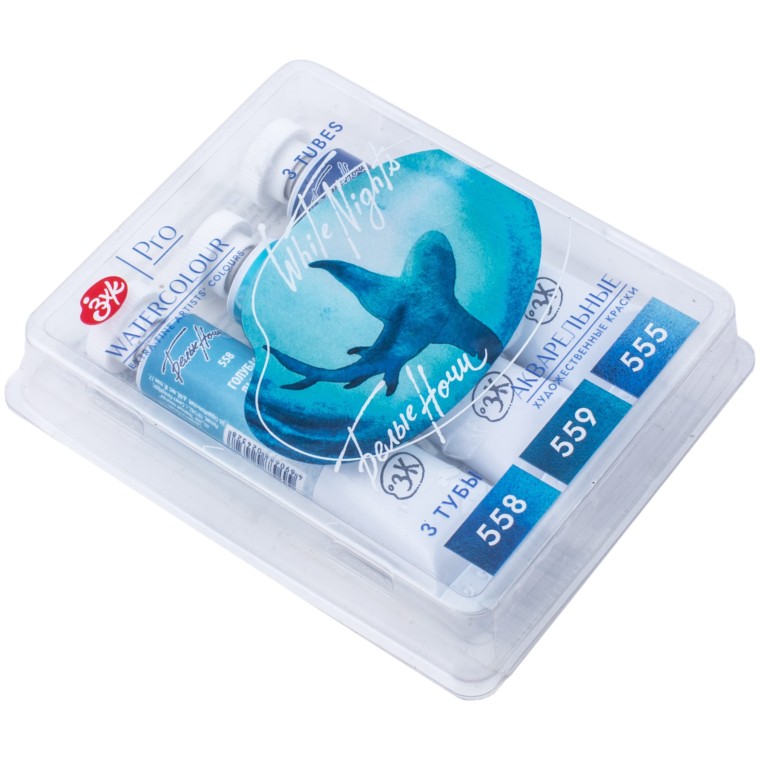 White Nights Extra Fine Artists Grade Professional Watercolor Set 3 * 10ml Tubes Granulating Colors by Nevskaya Palitra (Depth)