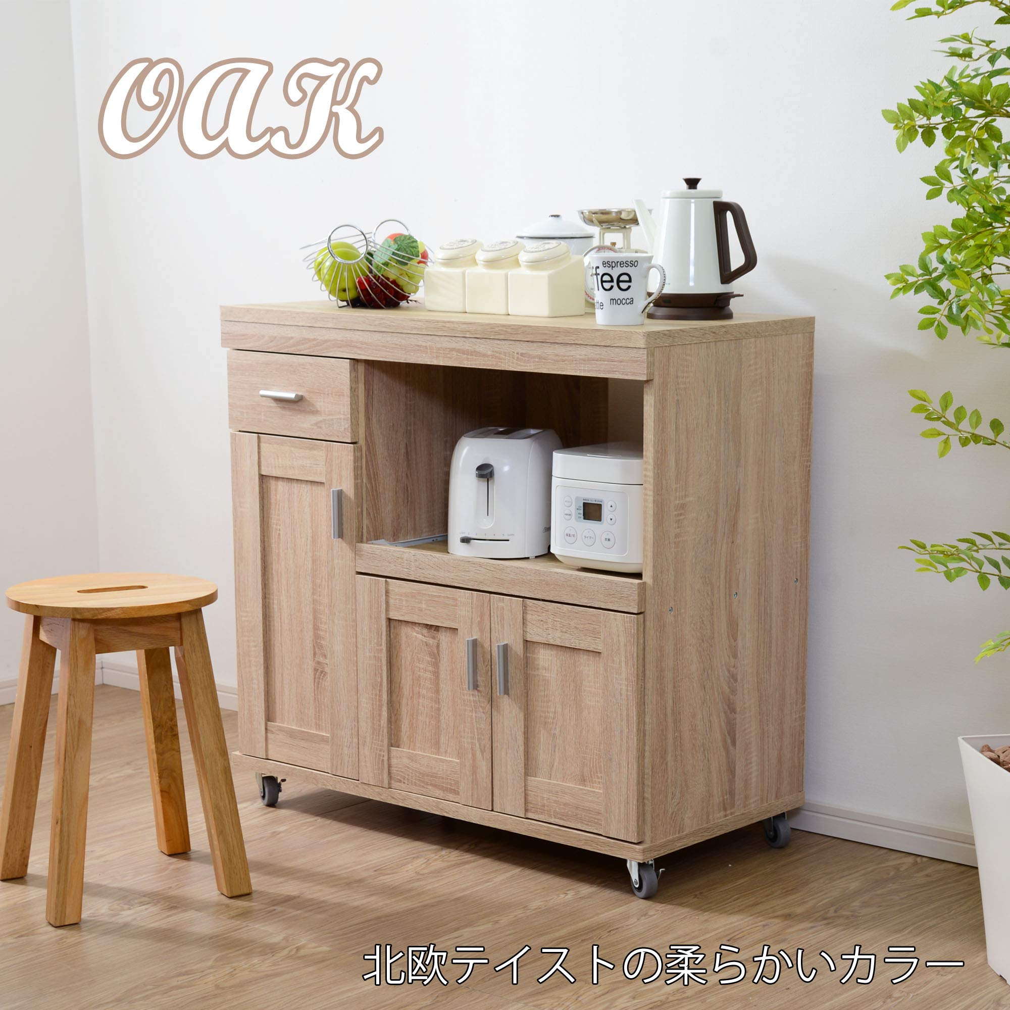 Amazon｜ワイエムワールド(YMWORLD) キッチンカウンター レンジ台