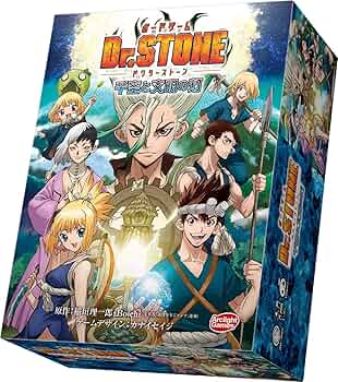 Dr.stone 千空、クロムクラフト 構築済デッキ ドクターストーン ユニアリ】Dr.STONE 緑クラフト (暫定版)｜makoto