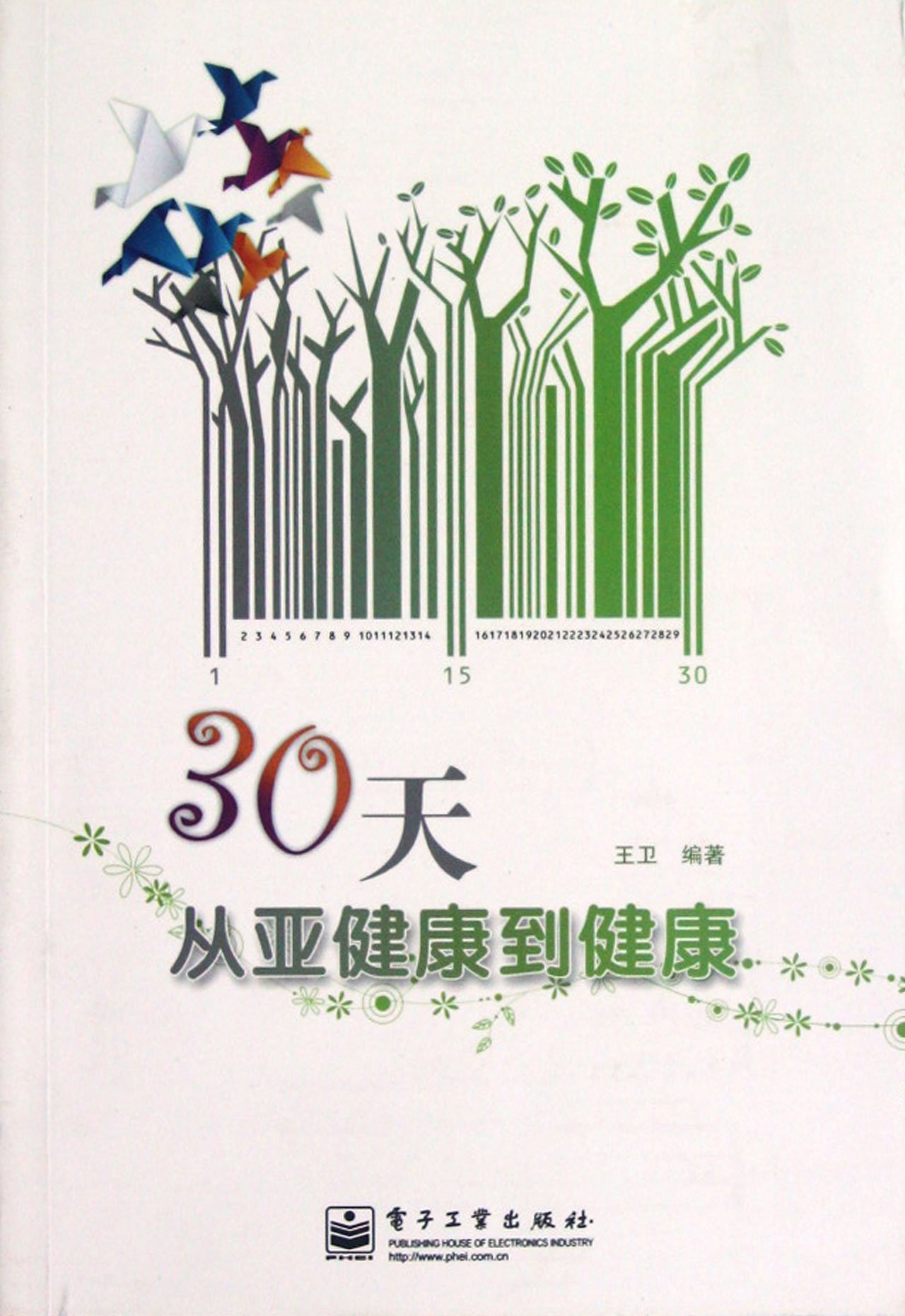 product_img5