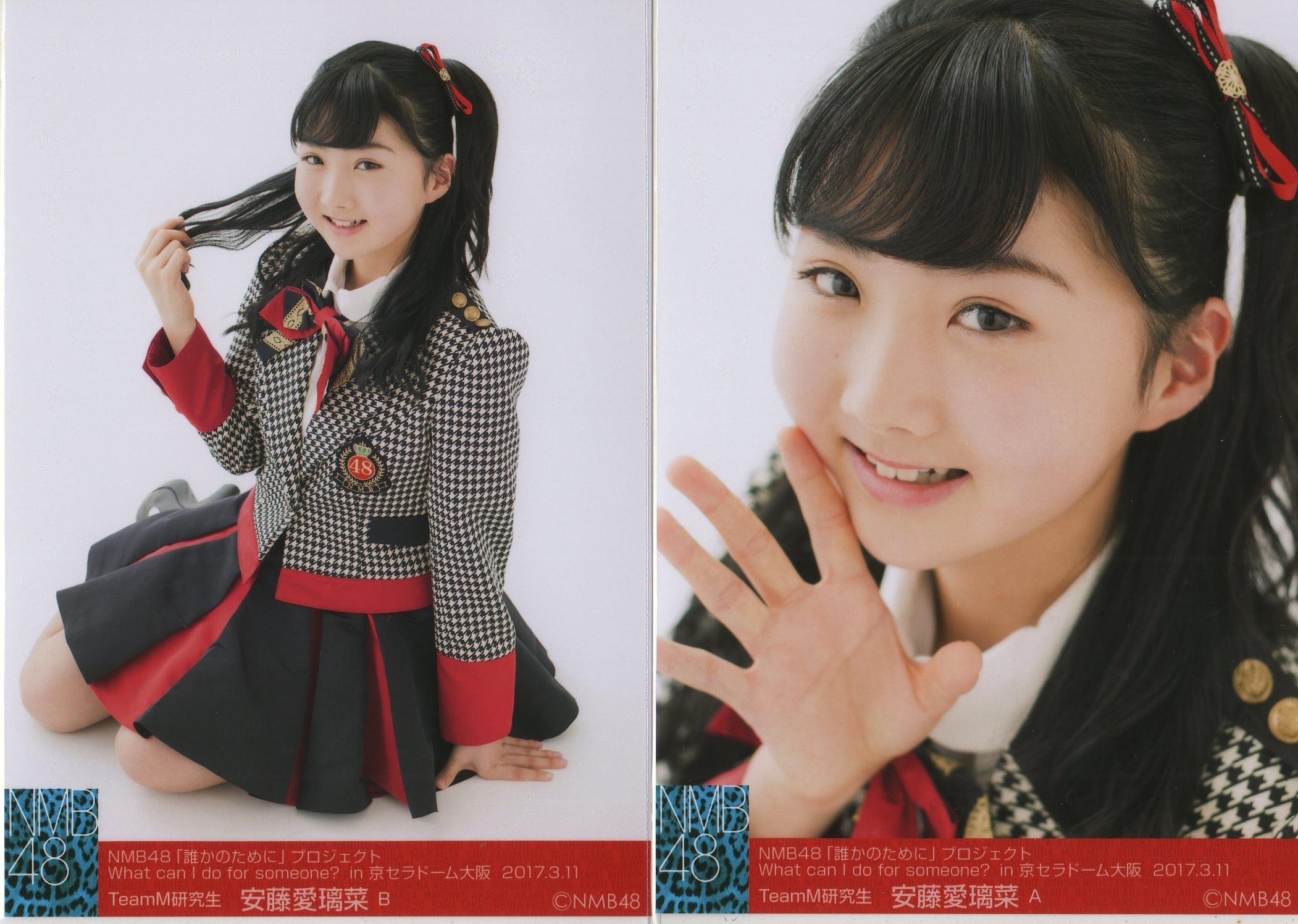 NMB48 ♡安藤愛璃菜♡ 生写真まとめ売り NMB48 安藤愛璃菜