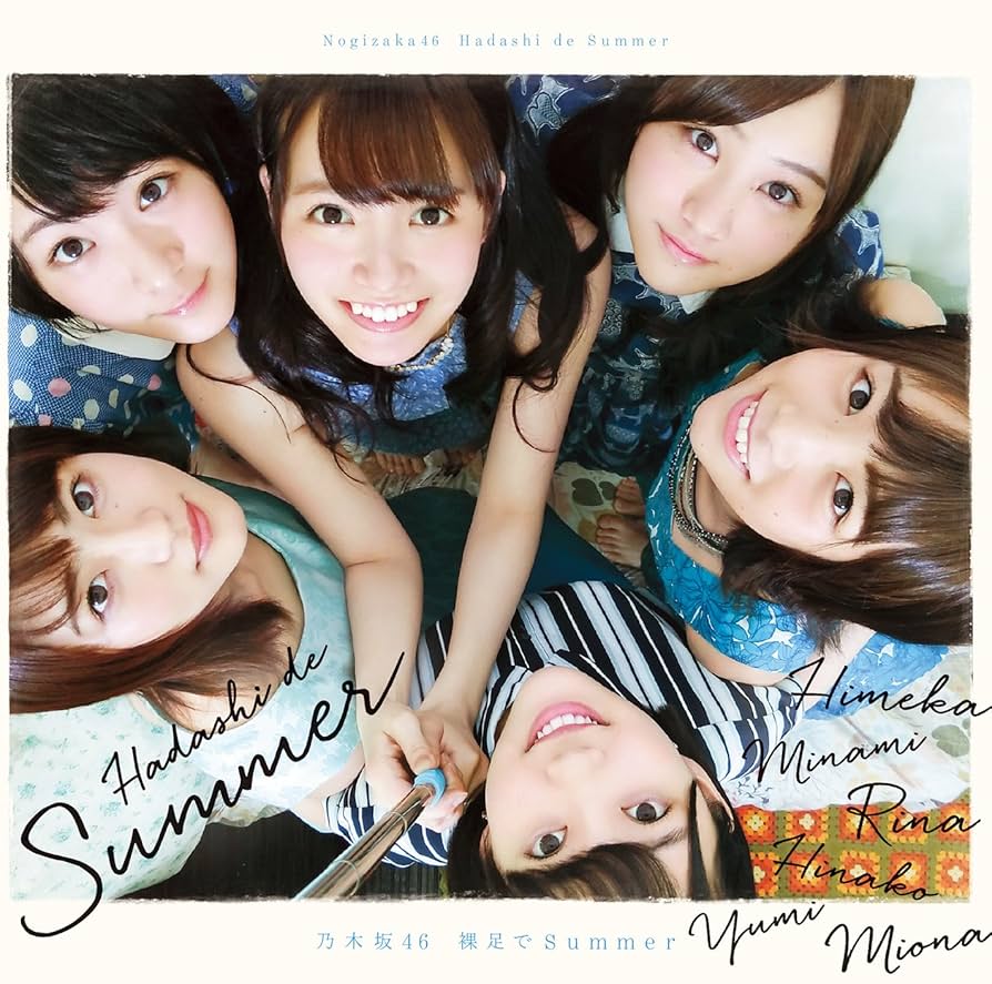 乃木坂CD Same numbers(通常盤)/乃木坂46[CD]【返品種別A】 : Joshin web