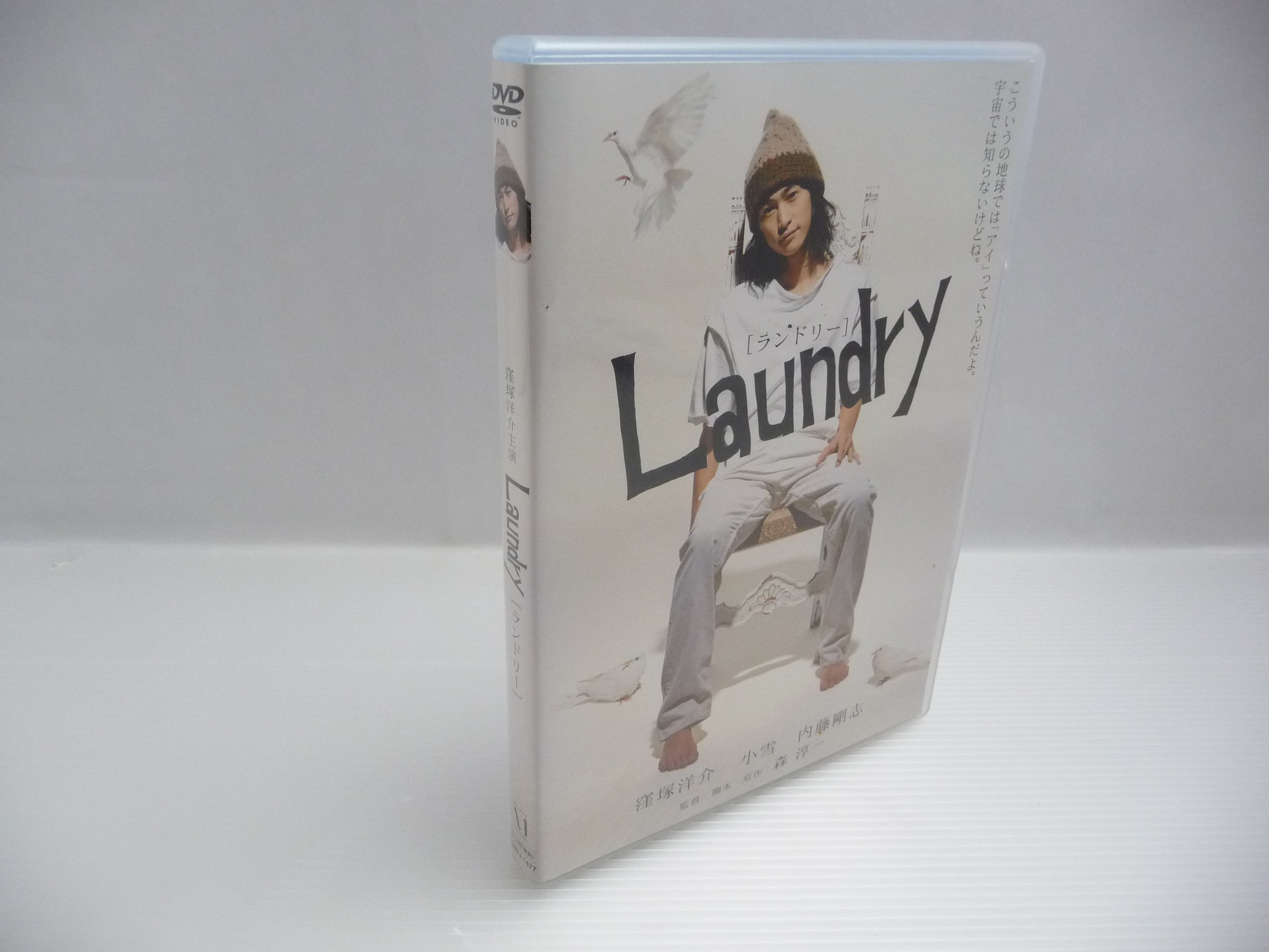 Amazon.co.jp: Laundry [ランドリー] [DVD] : 窪塚洋介, 小雪, 田鍋