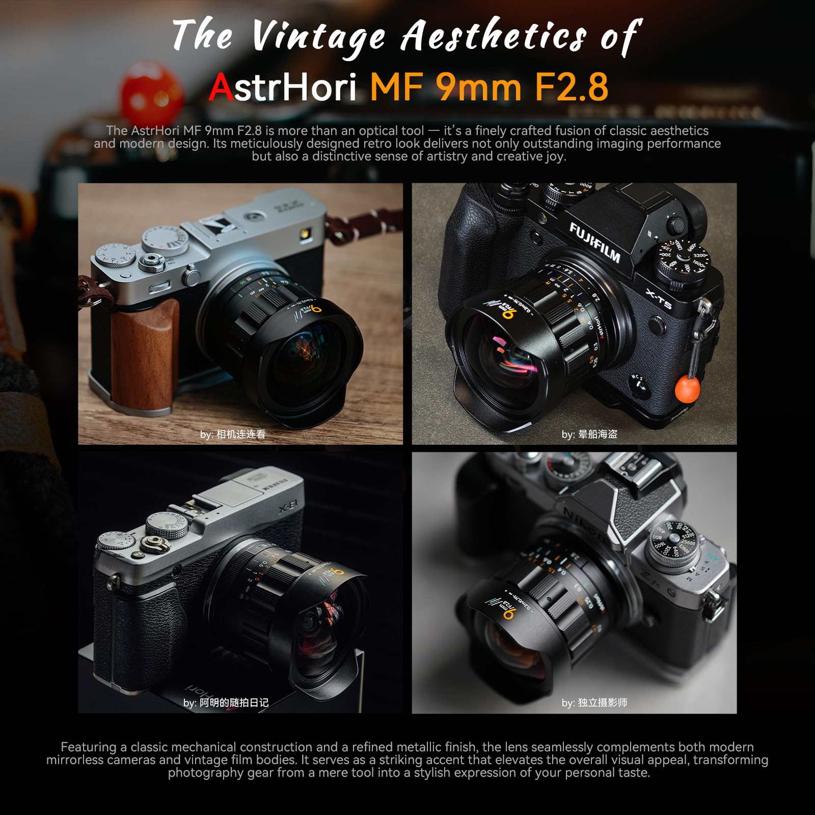 Amazon.com : AstrHori 9mm F2.8 APS-C Ultra Wide Angle Lens for